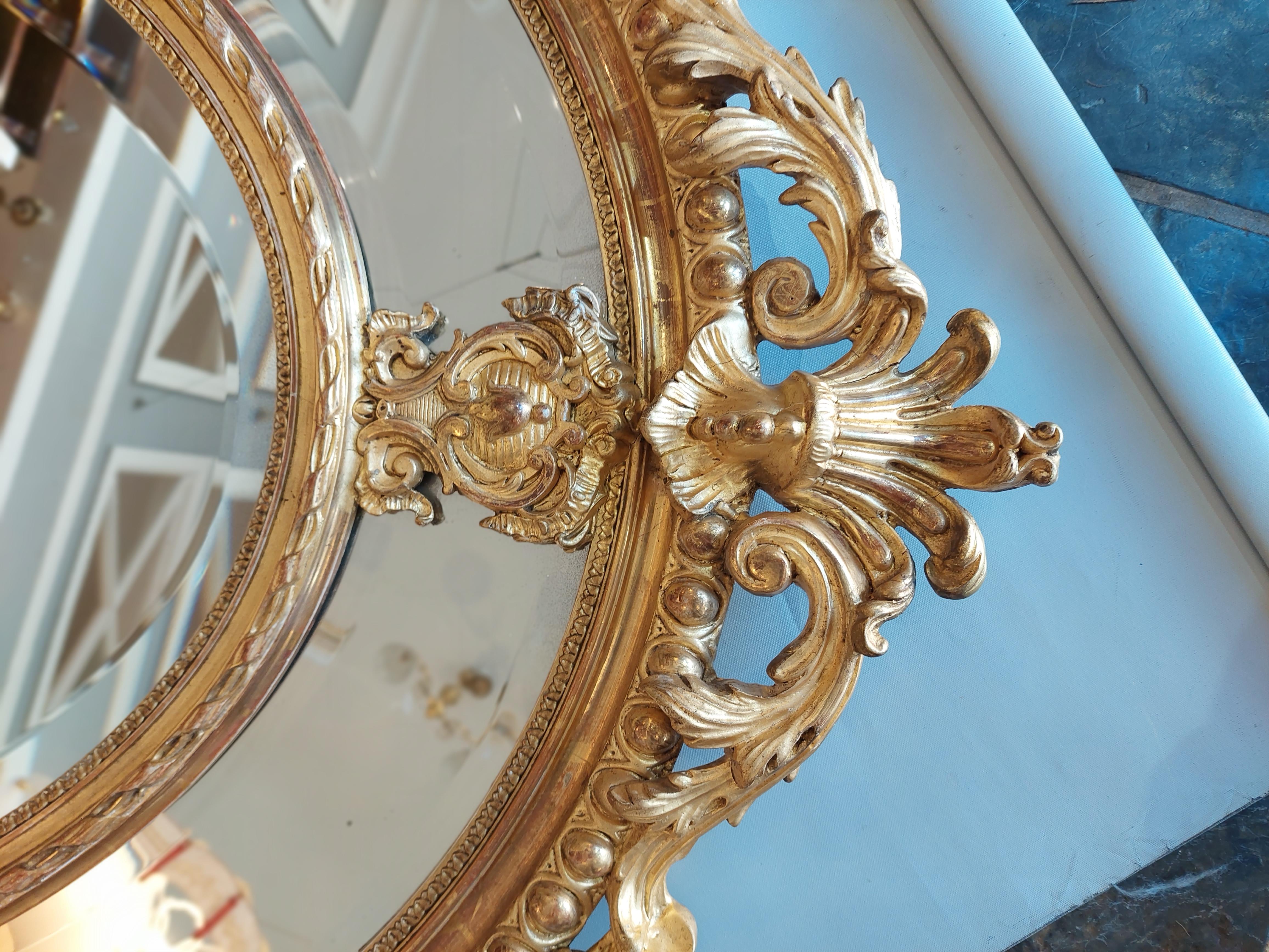 High Victorian Victorian Giltwood and Gesso Wall Mirror