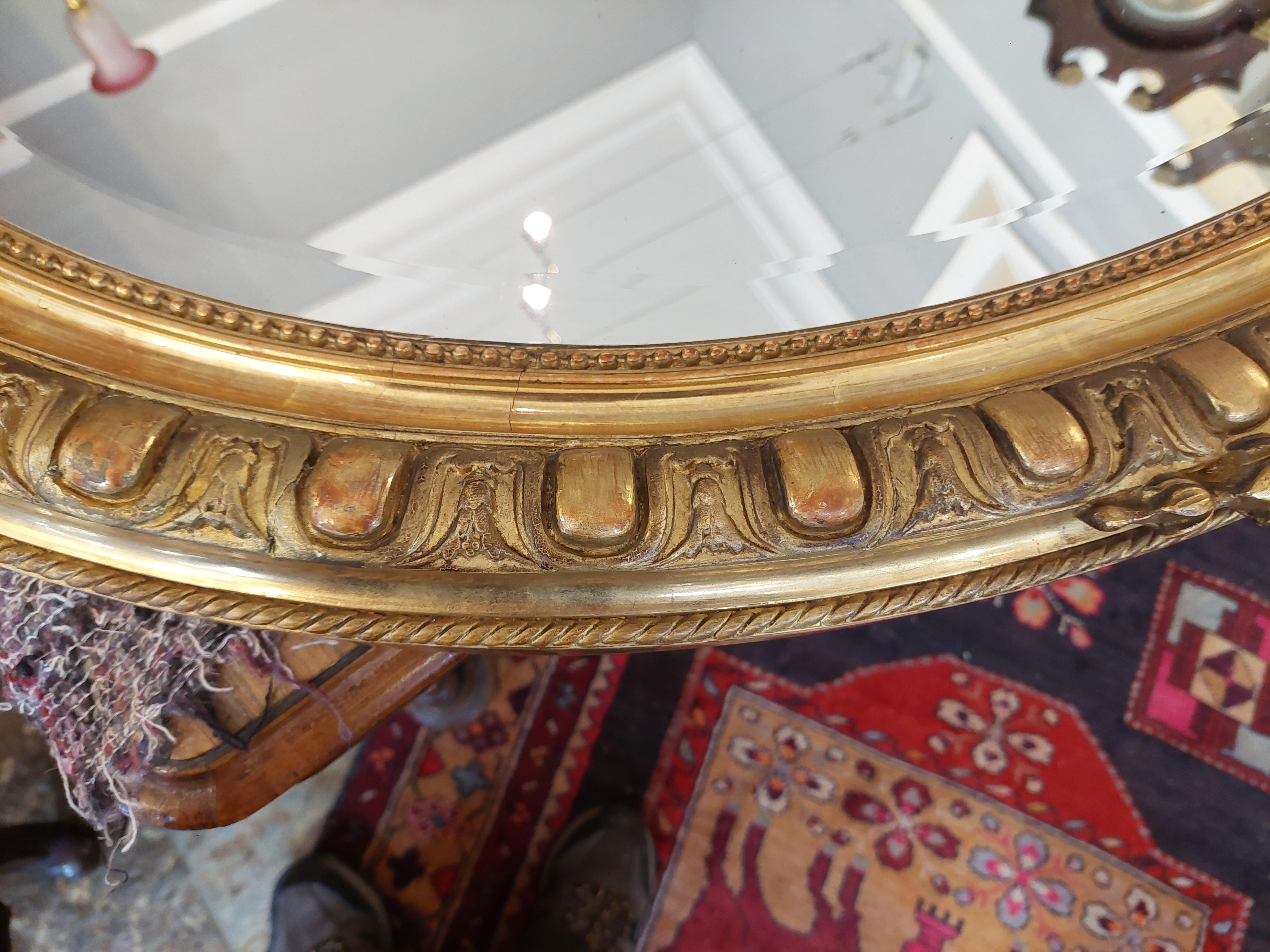 Inglese Specchio vittoriano in legno dorato in stile rococò in vendita