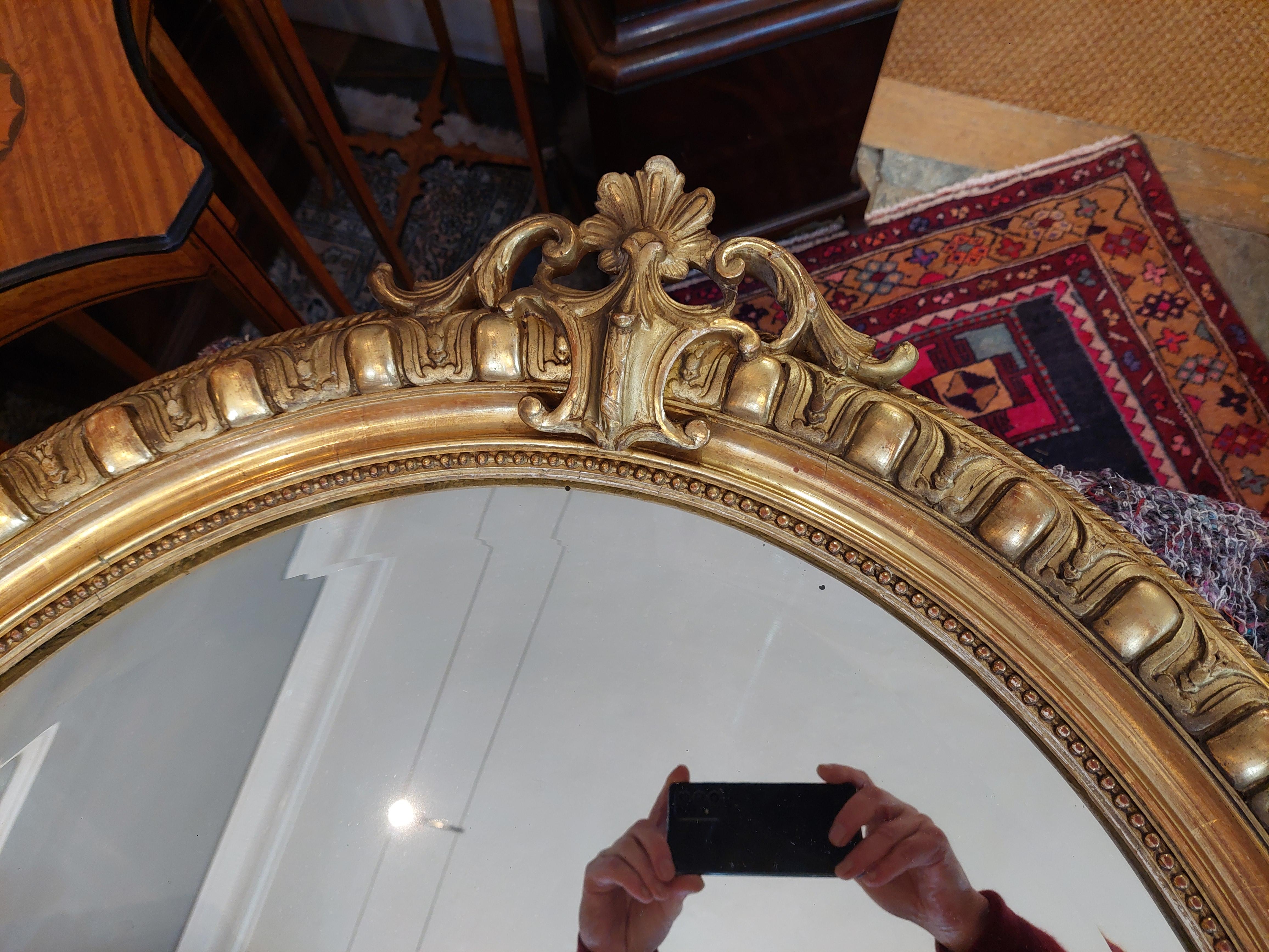 Viktorianischer Spiegel aus Giltwood im Rokoko-Stil im Angebot 3