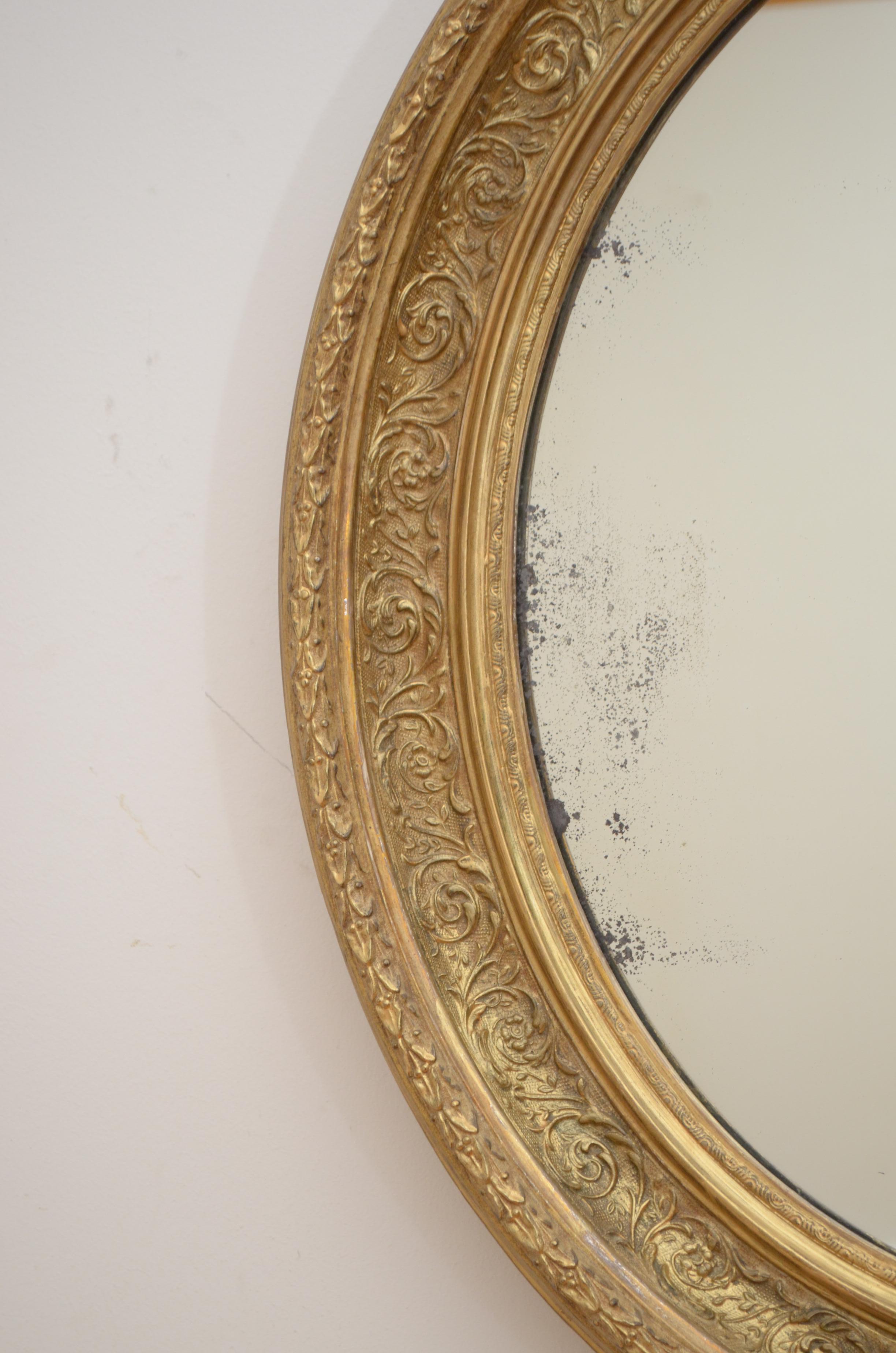 English Victorian Giltwood Wall Mirror