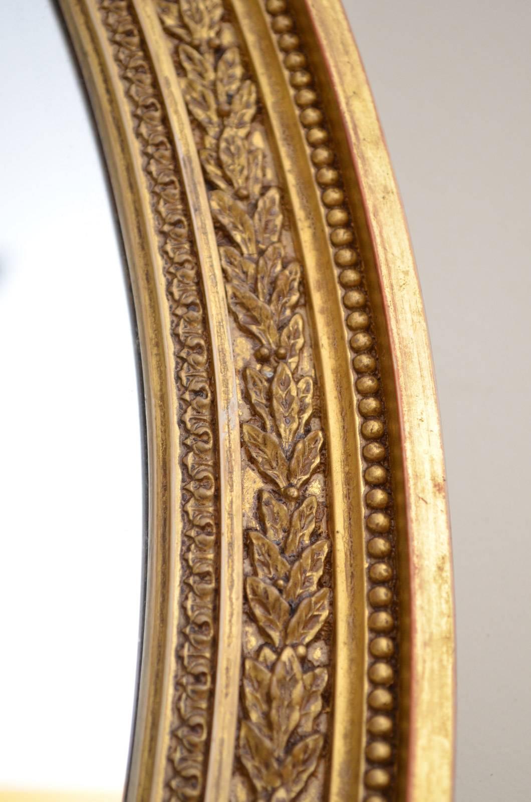 Late 19th Century Victorian Giltwood Wall Mirror