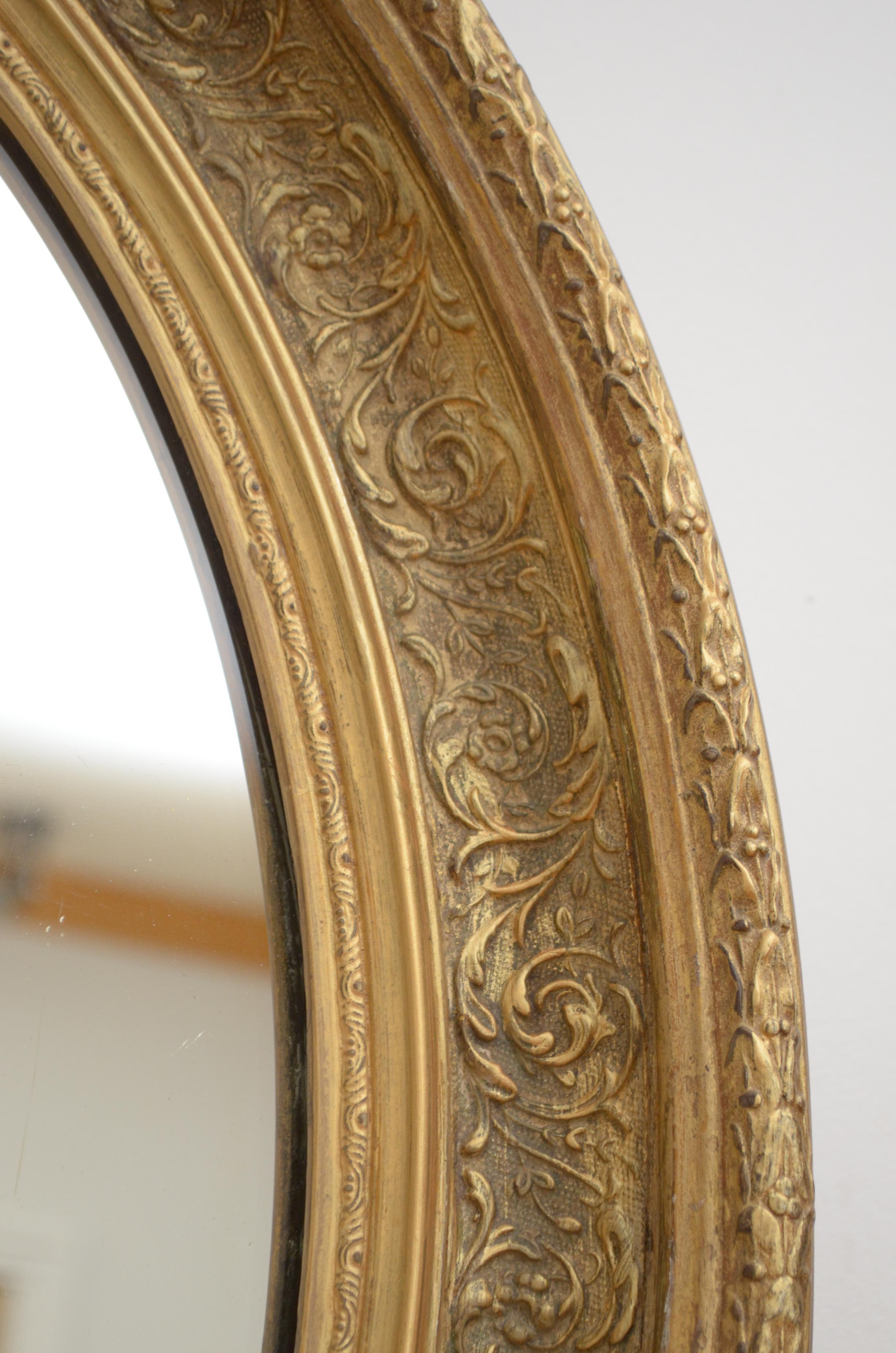 Mid-19th Century Victorian Giltwood Wall Mirror