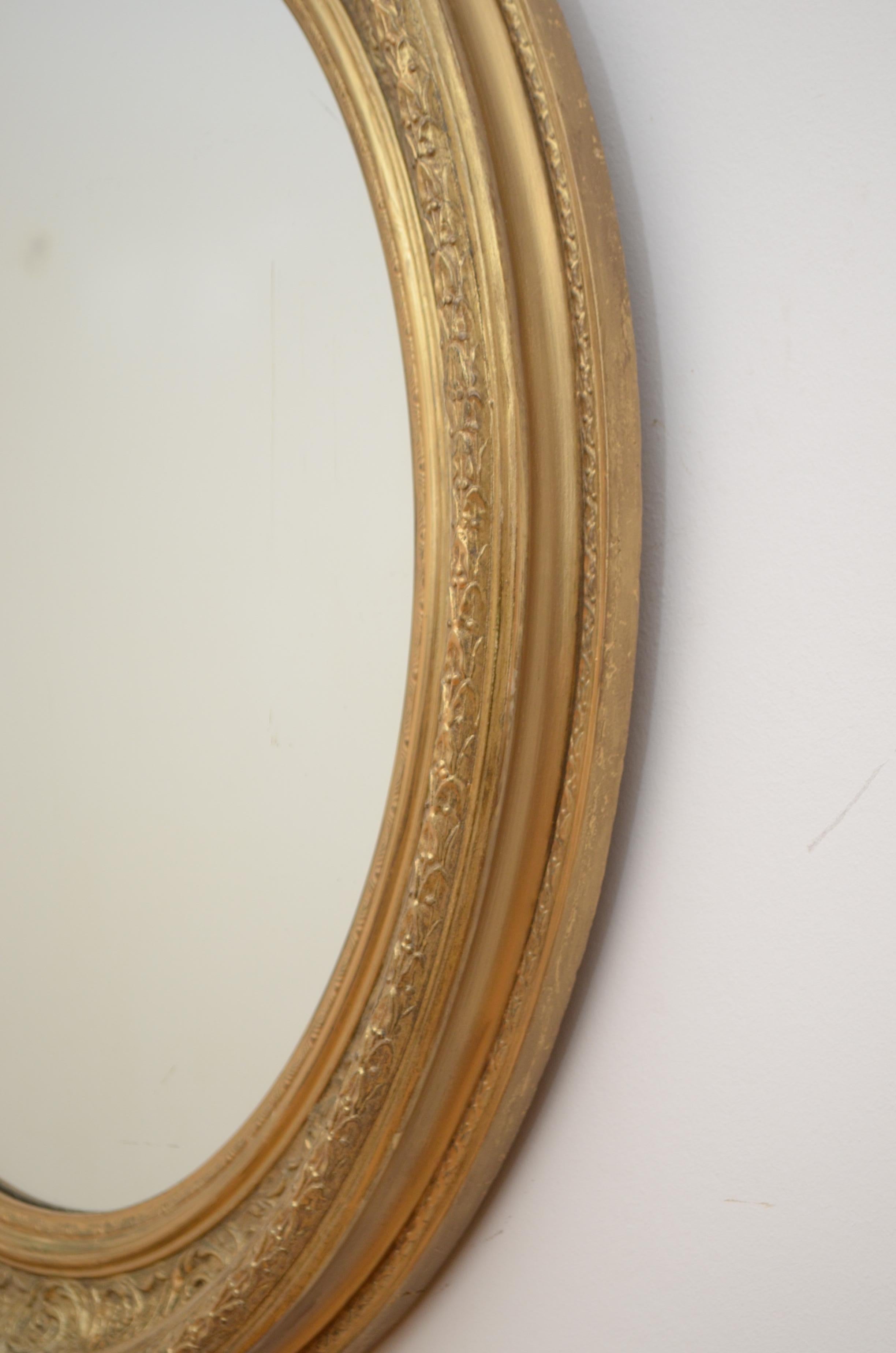 Victorian Giltwood Wall Mirror 3
