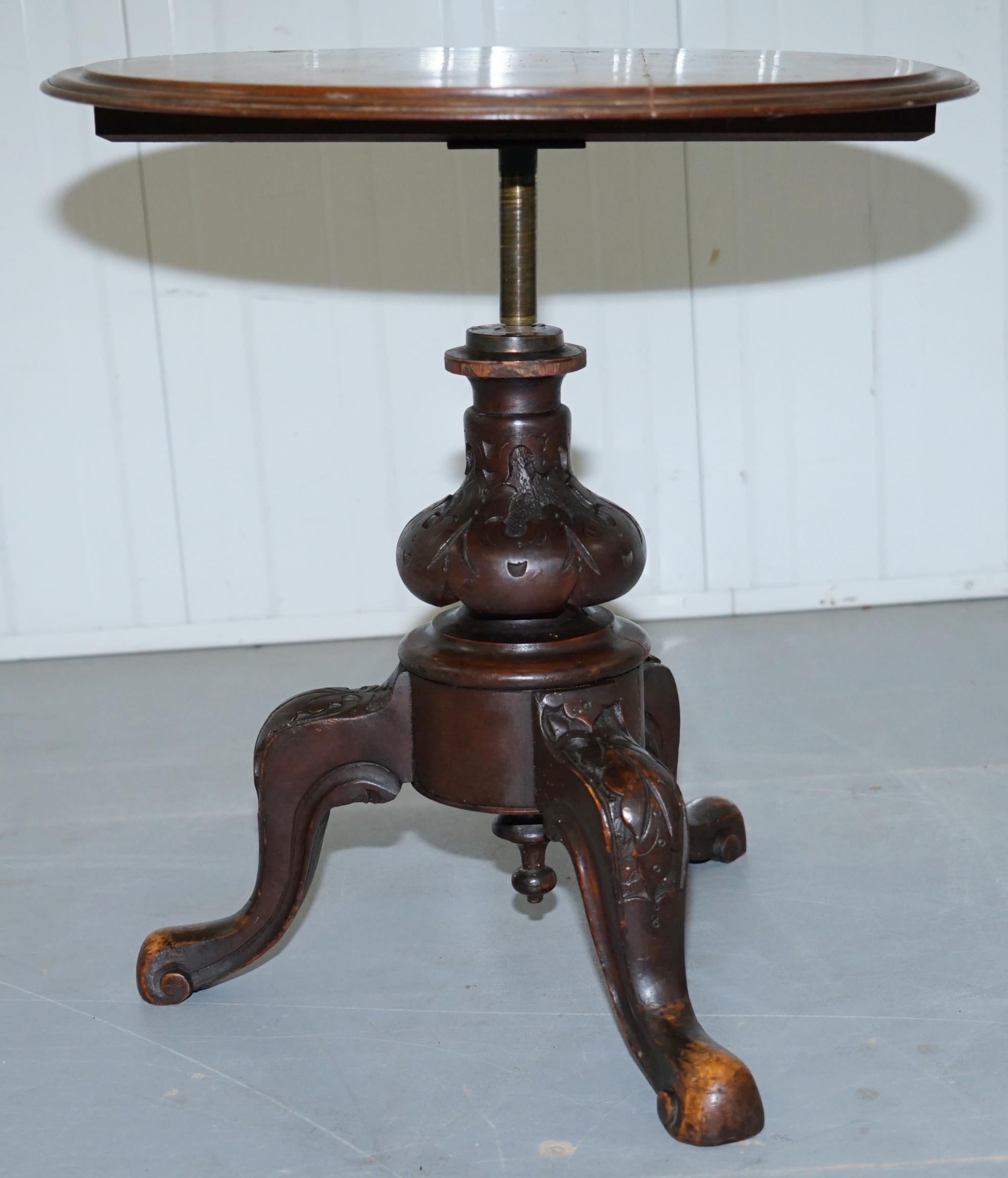 Victorian Height Adjustable Burr Walnut Chess Games Table Carved Legs circa 1880 7