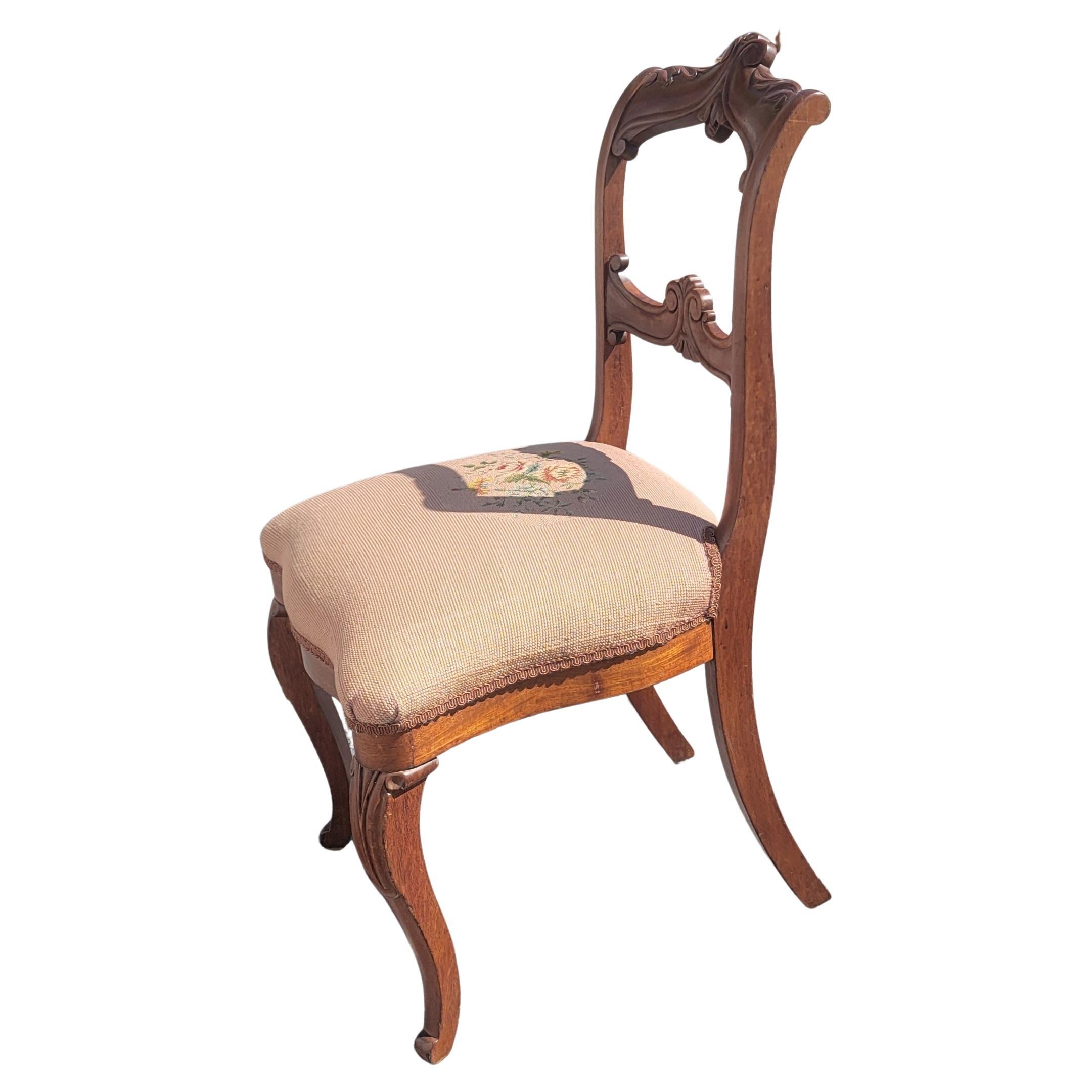American Victorian Ladder Back Carved Mahogany Needlepoint Upholstered Side Chairs,  Pair For Sale