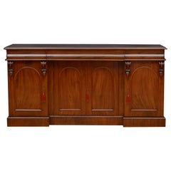 Victorian Mahogany 4 Door Sideboard