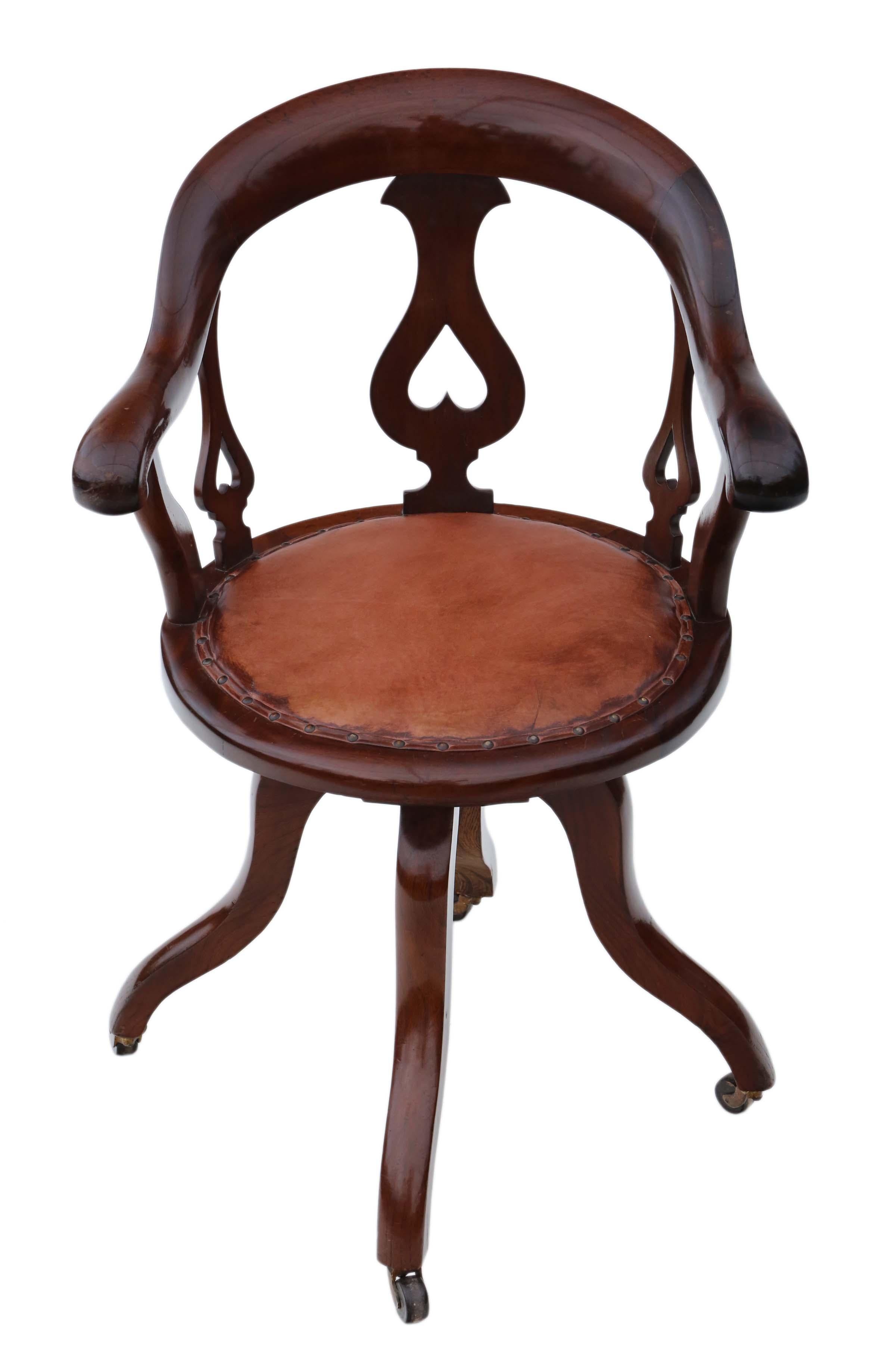 Antique Victorian circa 1900, mahogany and elm construction, leather seat swivel desk office chair.

Fantastic quality decorative functional piece. Swivels freely without too much play in the mechanism. Brass and ceramic castors (some wear as one