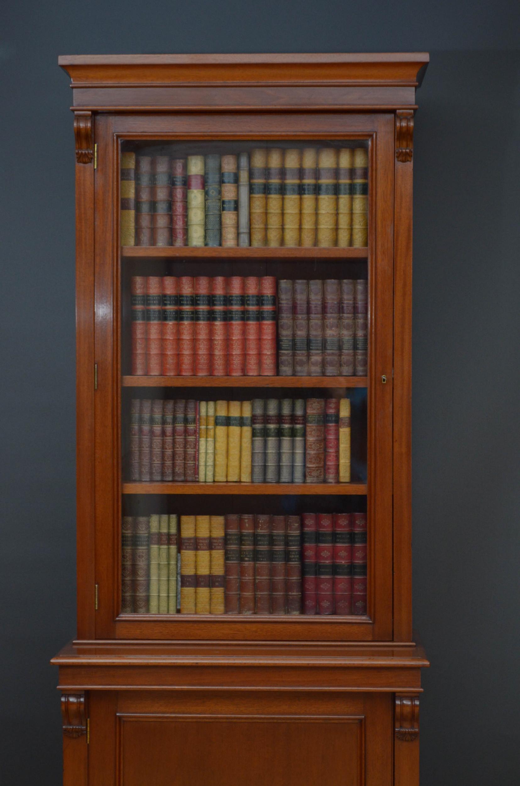 British Victorian Mahogany Bookcase