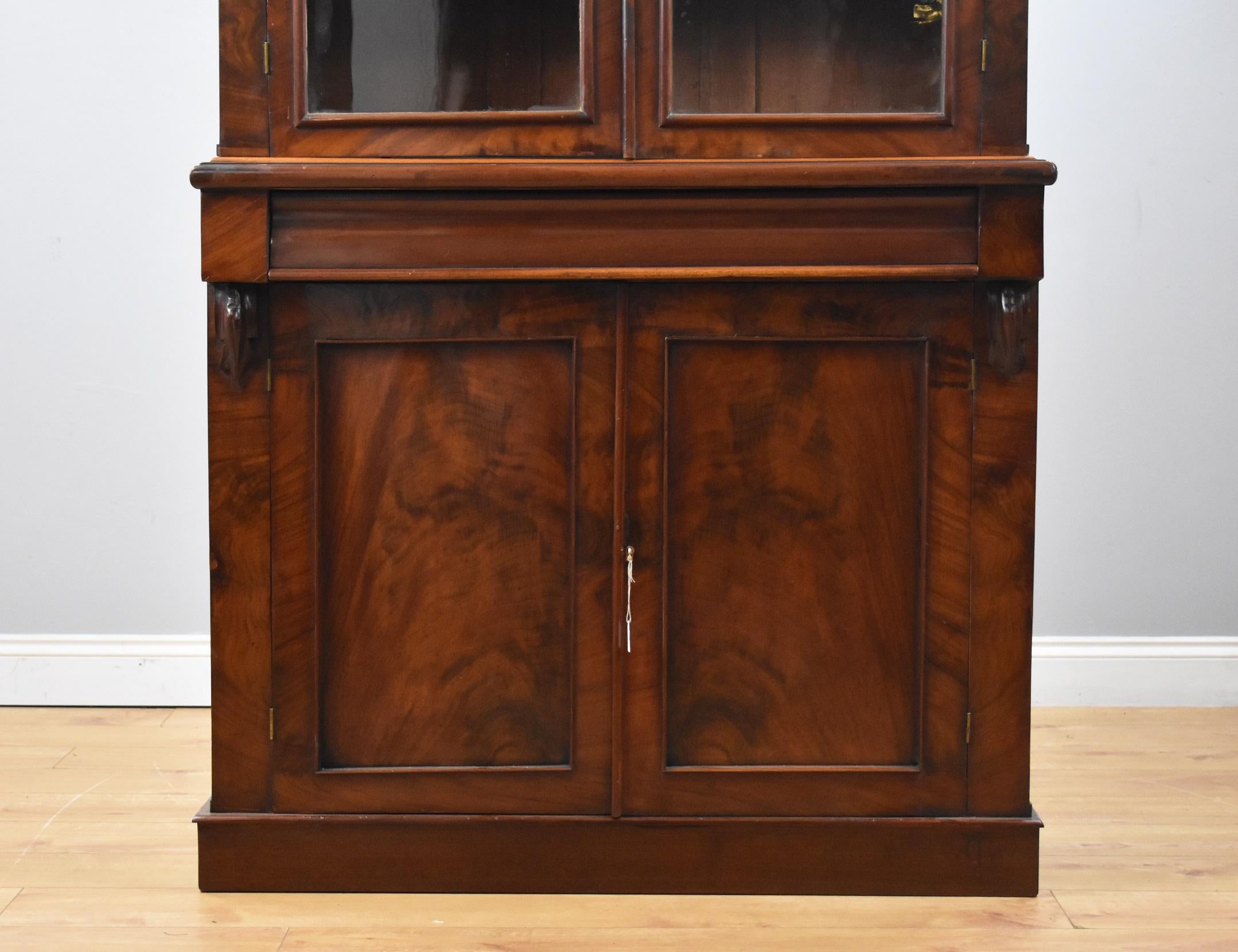 Late Victorian Victorian Mahogany Bookcase