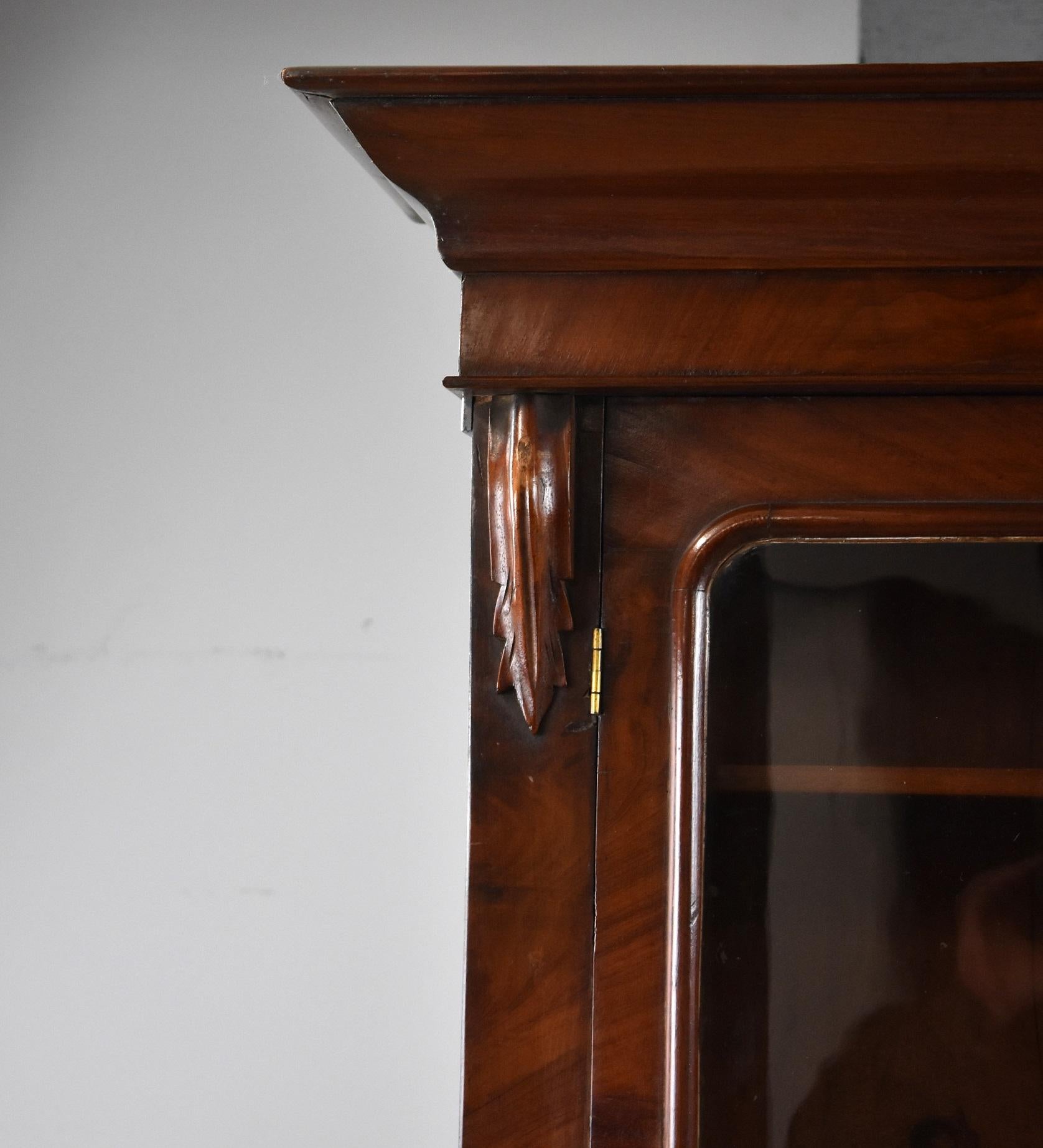 Late 19th Century Victorian Mahogany Bookcase