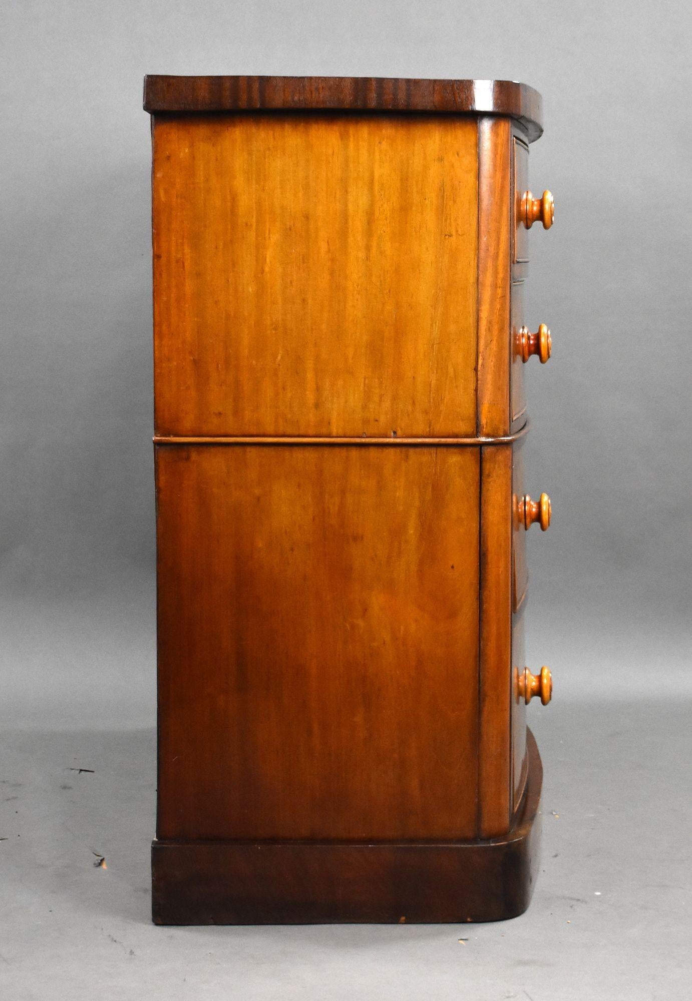 English Victorian Mahogany Bow Front Chest of Drawers For Sale