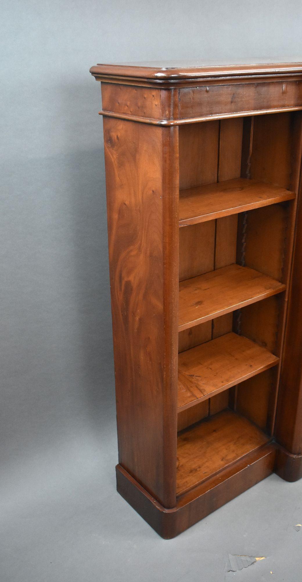 Victorian Mahogany Triple Section Open Bookcase (c.1870)
Item Code: 1040A
A handsome and substantial Victorian mahogany open bookcase, dating to the mid-to-late 19th century, offering classic elegance and generous storage in equal