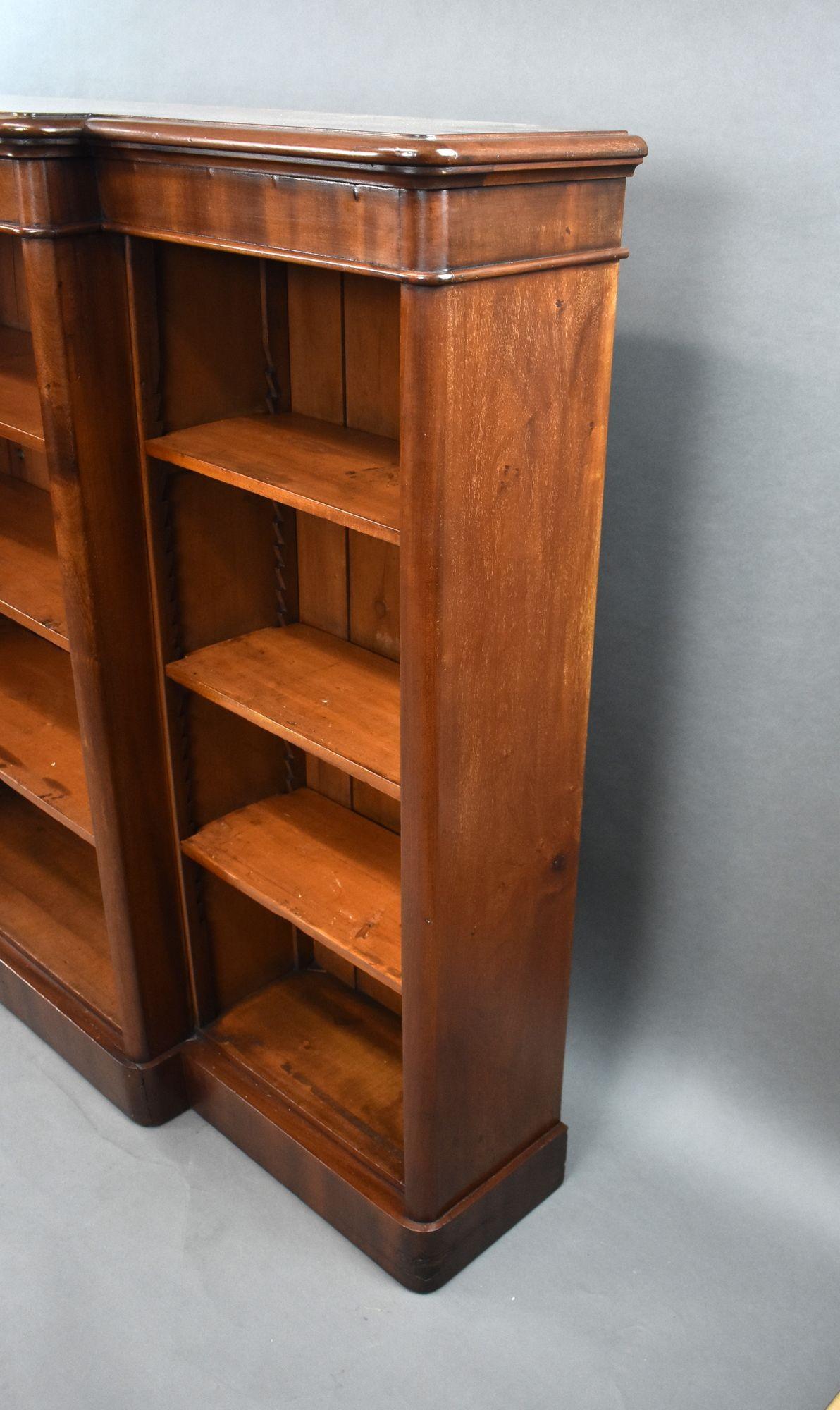 English Victorian Mahogany Breakfront Open Bookcase For Sale