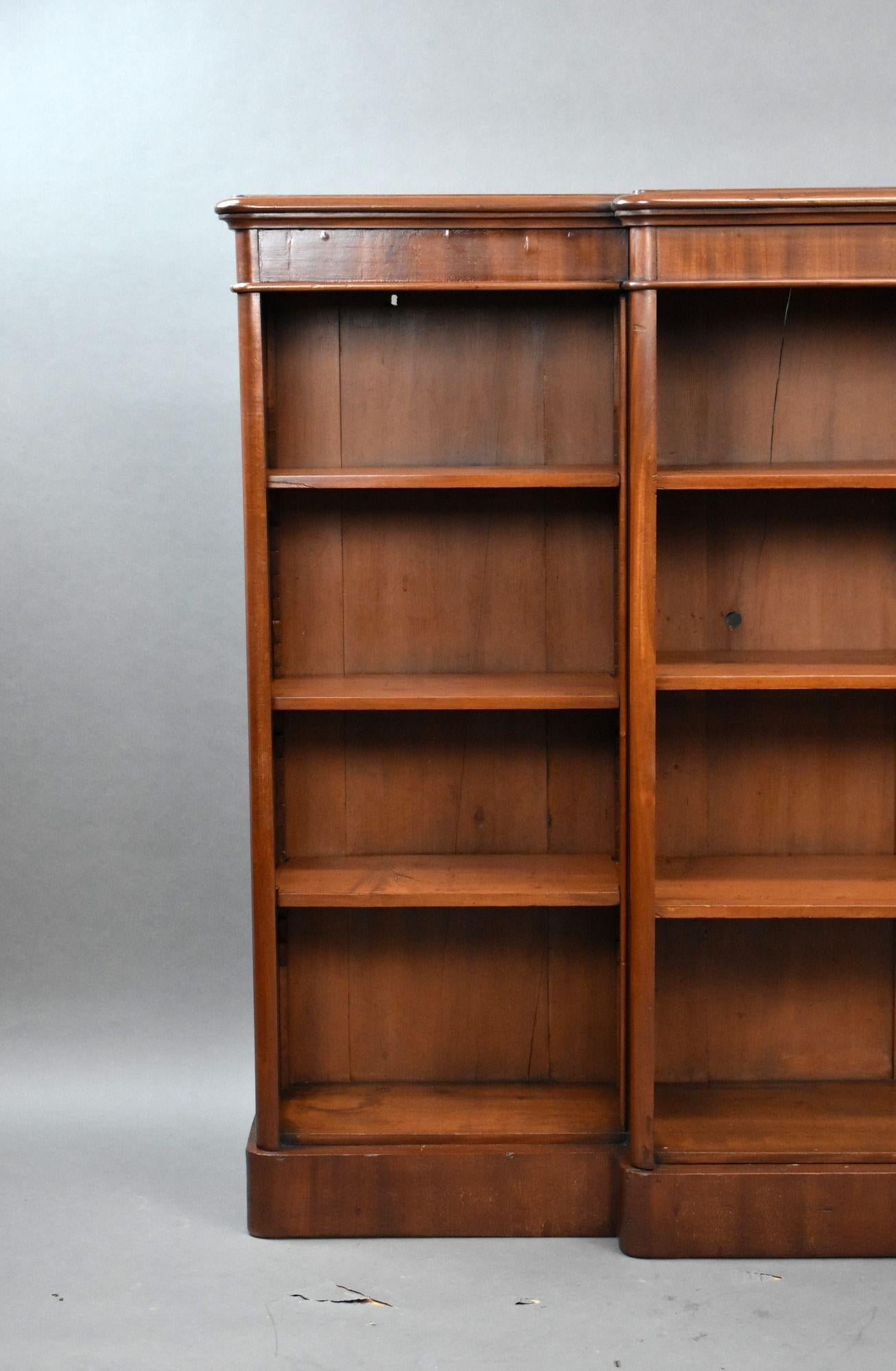 Victorian Mahogany Breakfront Open Bookcase In Good Condition For Sale In Chelmsford, Essex