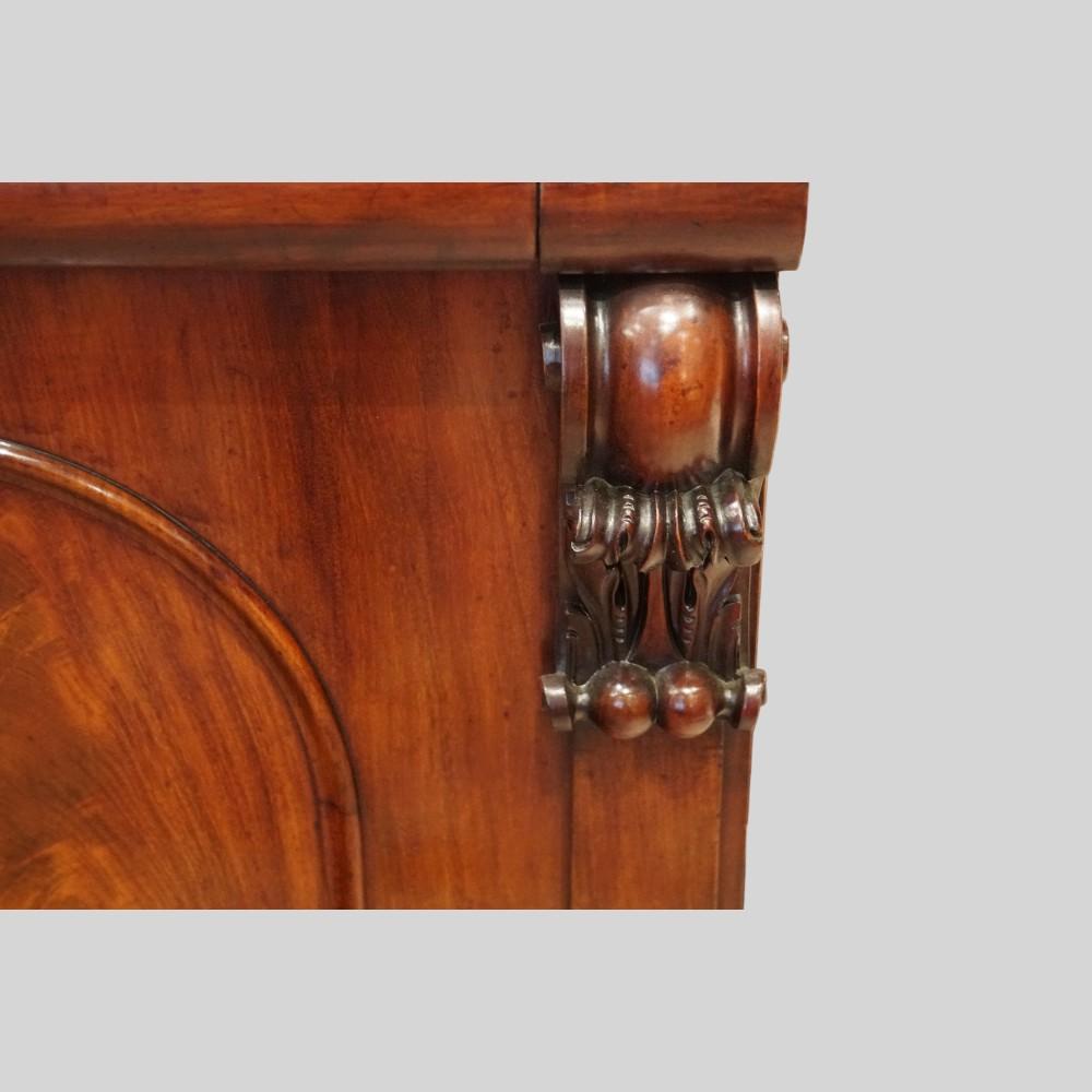 English Victorian mahogany chiffonier For Sale