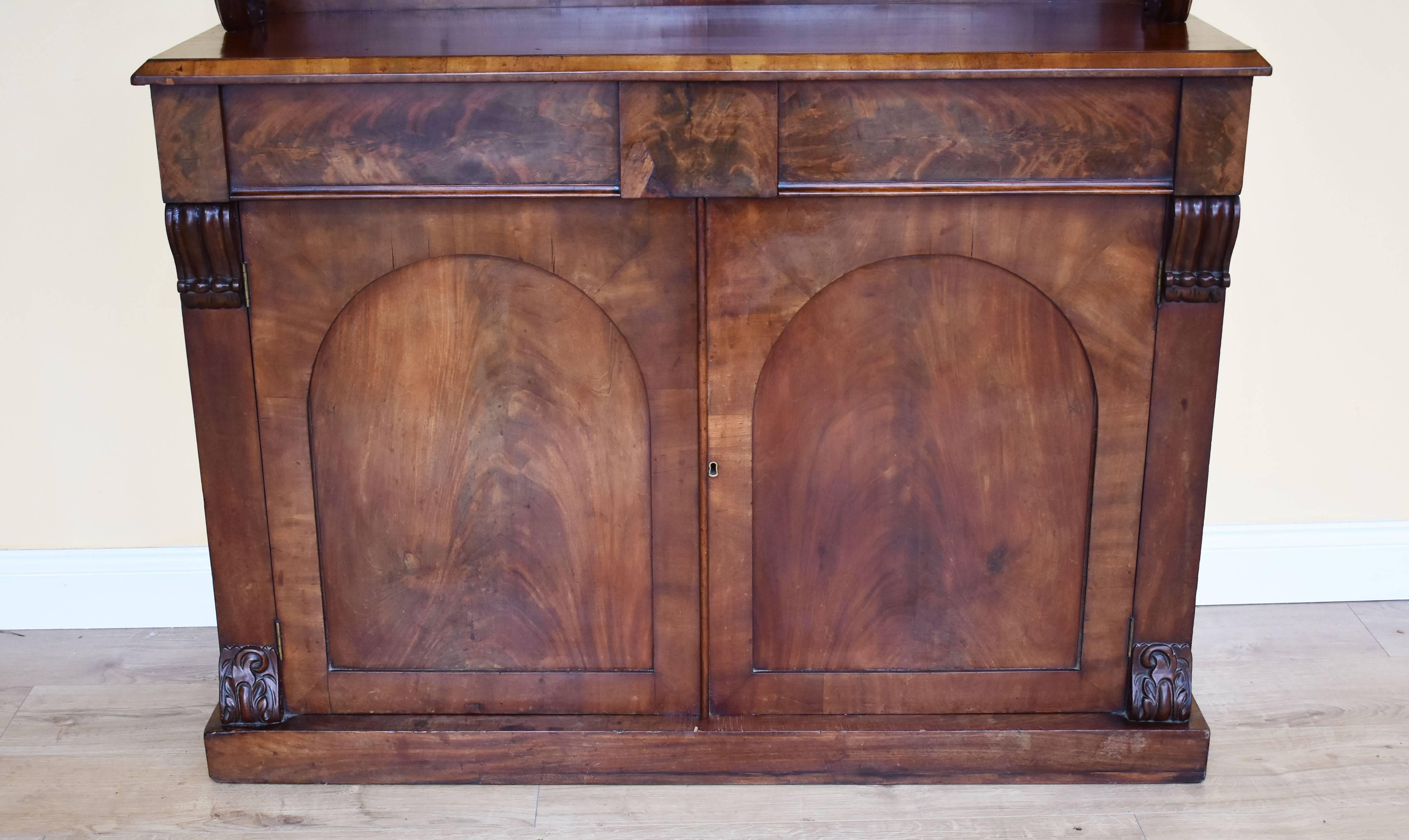 English Victorian Mahogany Chiffonier