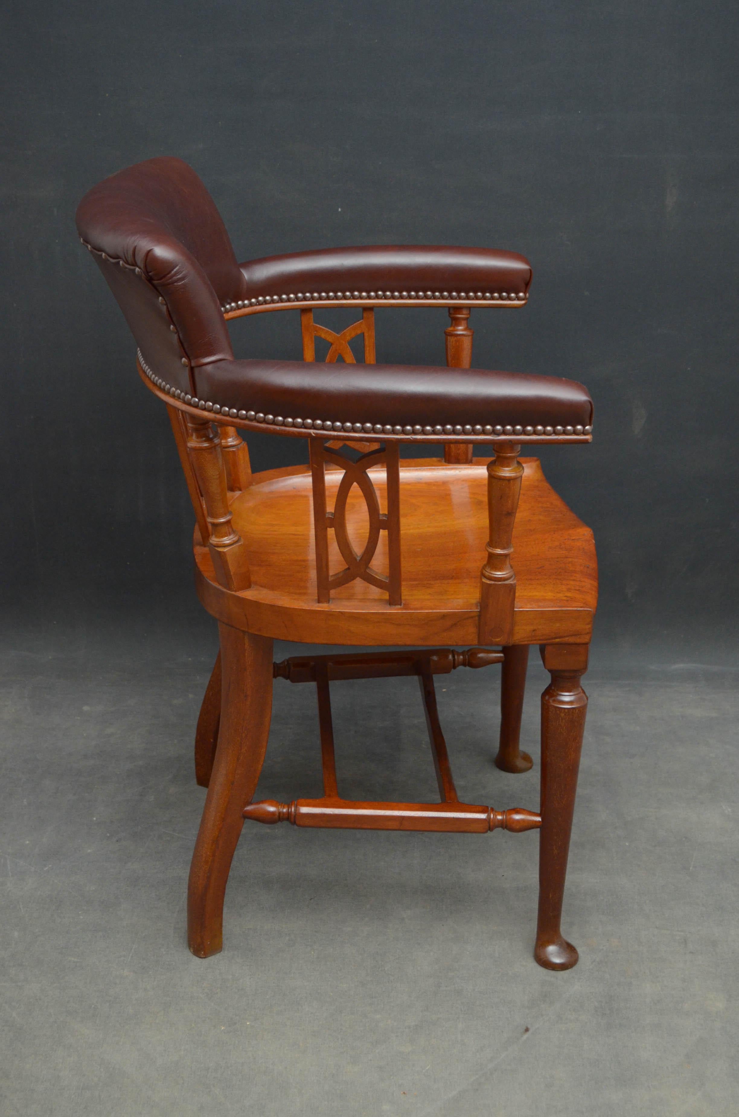 Victorian Mahogany Desk Chair 1