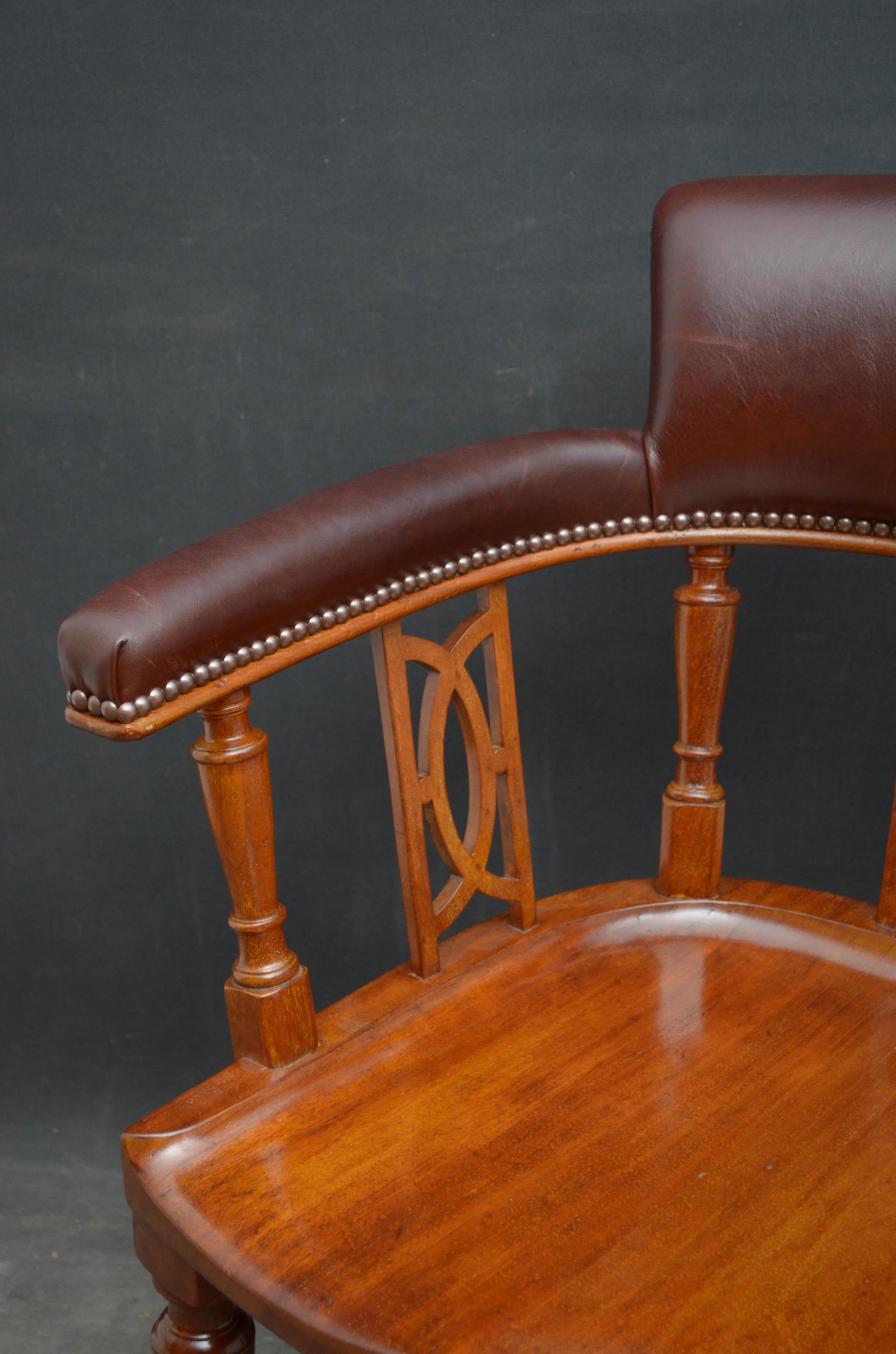 mahogany office chair