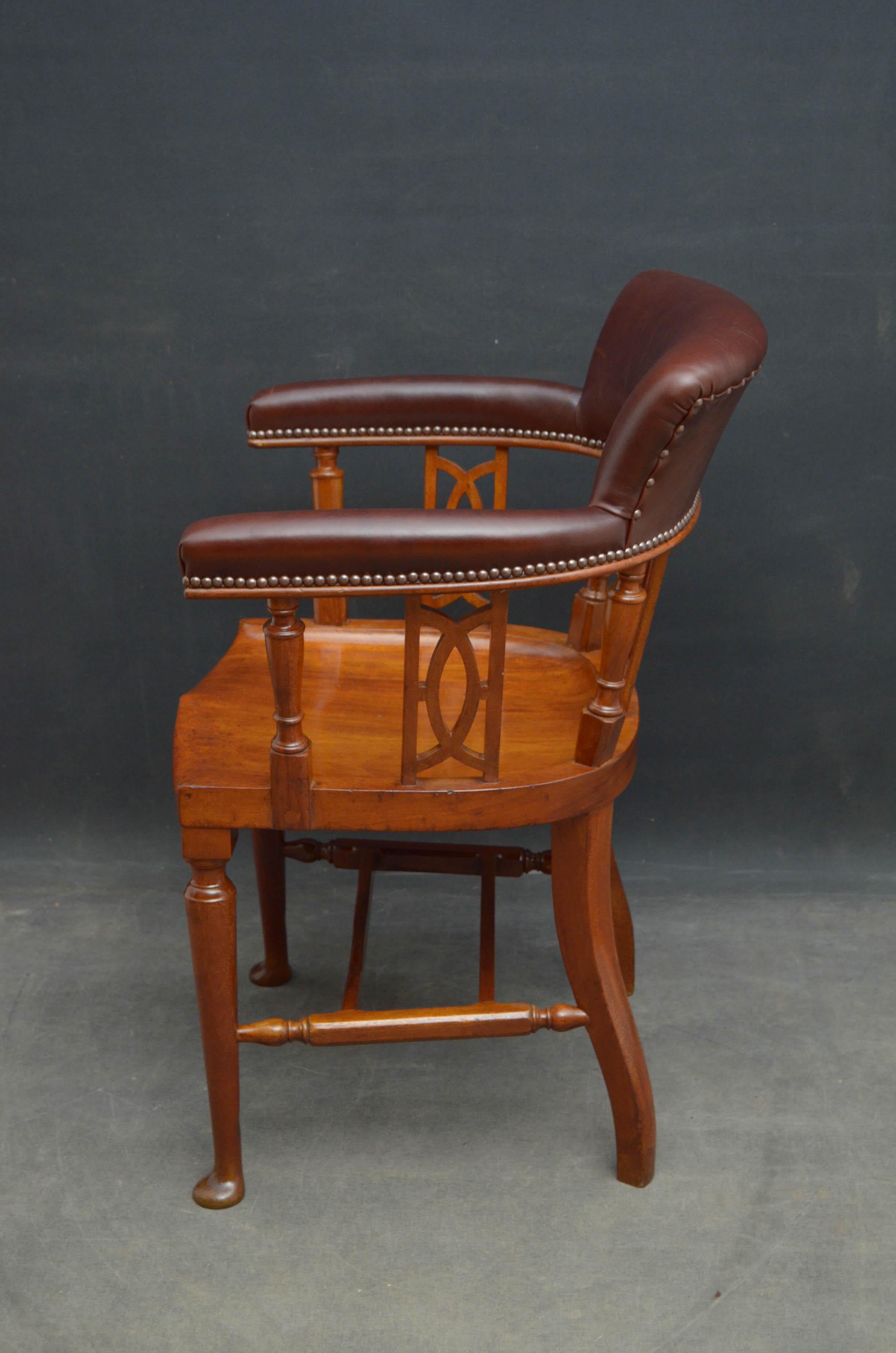 Late 19th Century Victorian Mahogany Desk Chair
