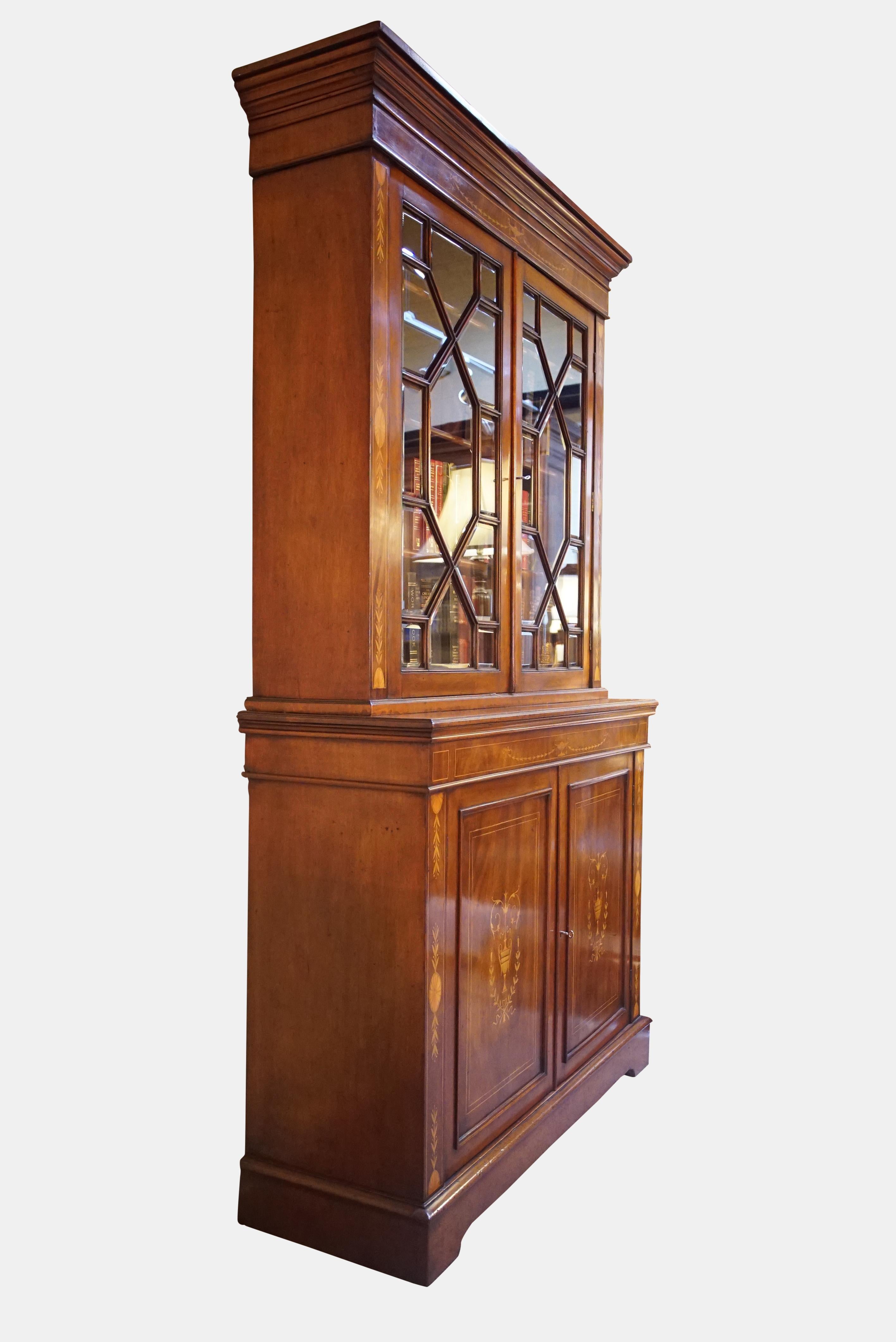 Good quality Victorian mahogany inlaid chiffonier bookcase

circa 1880.