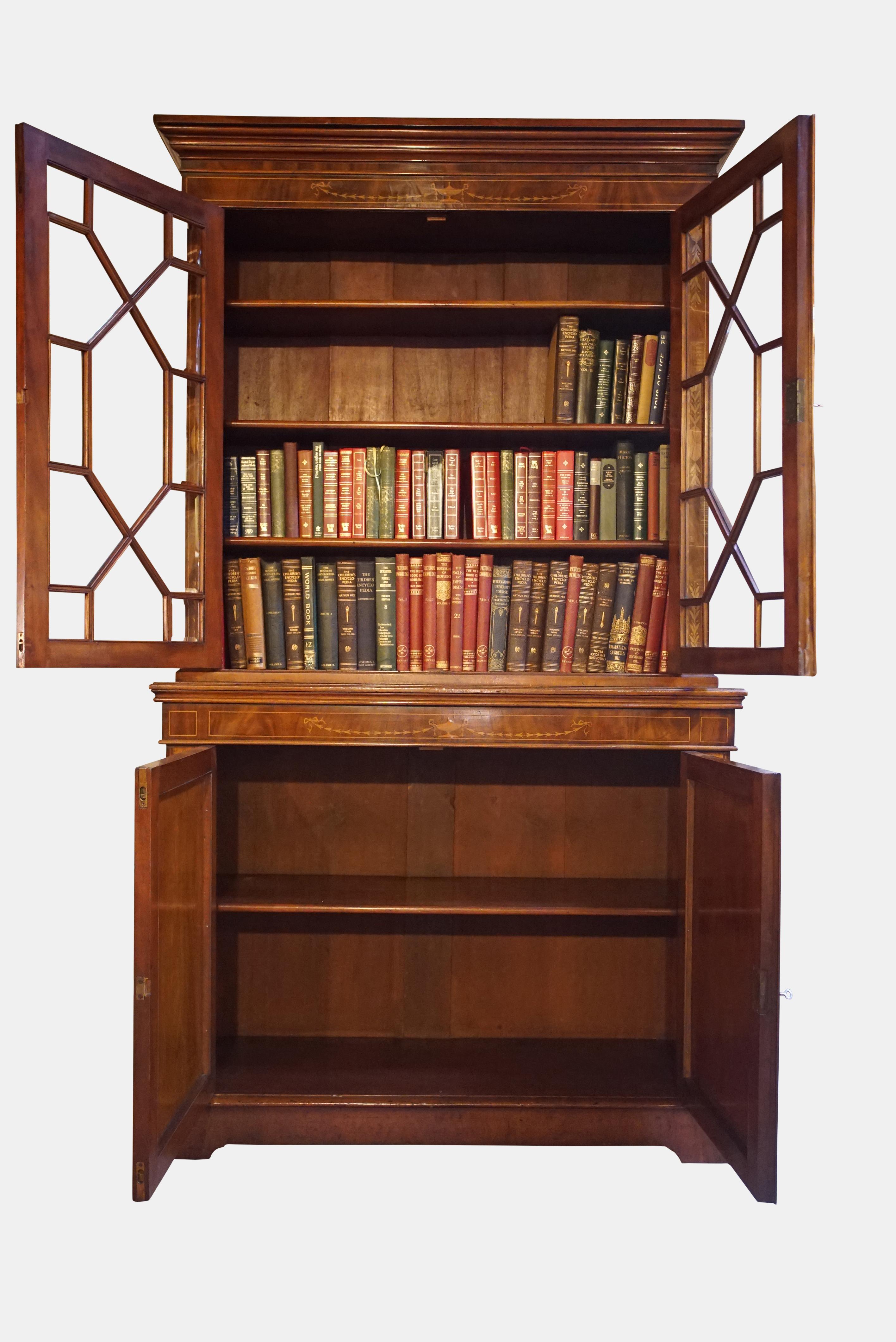 Late 19th Century Victorian Mahogany Inlaid Chiffonier Bookcase For Sale