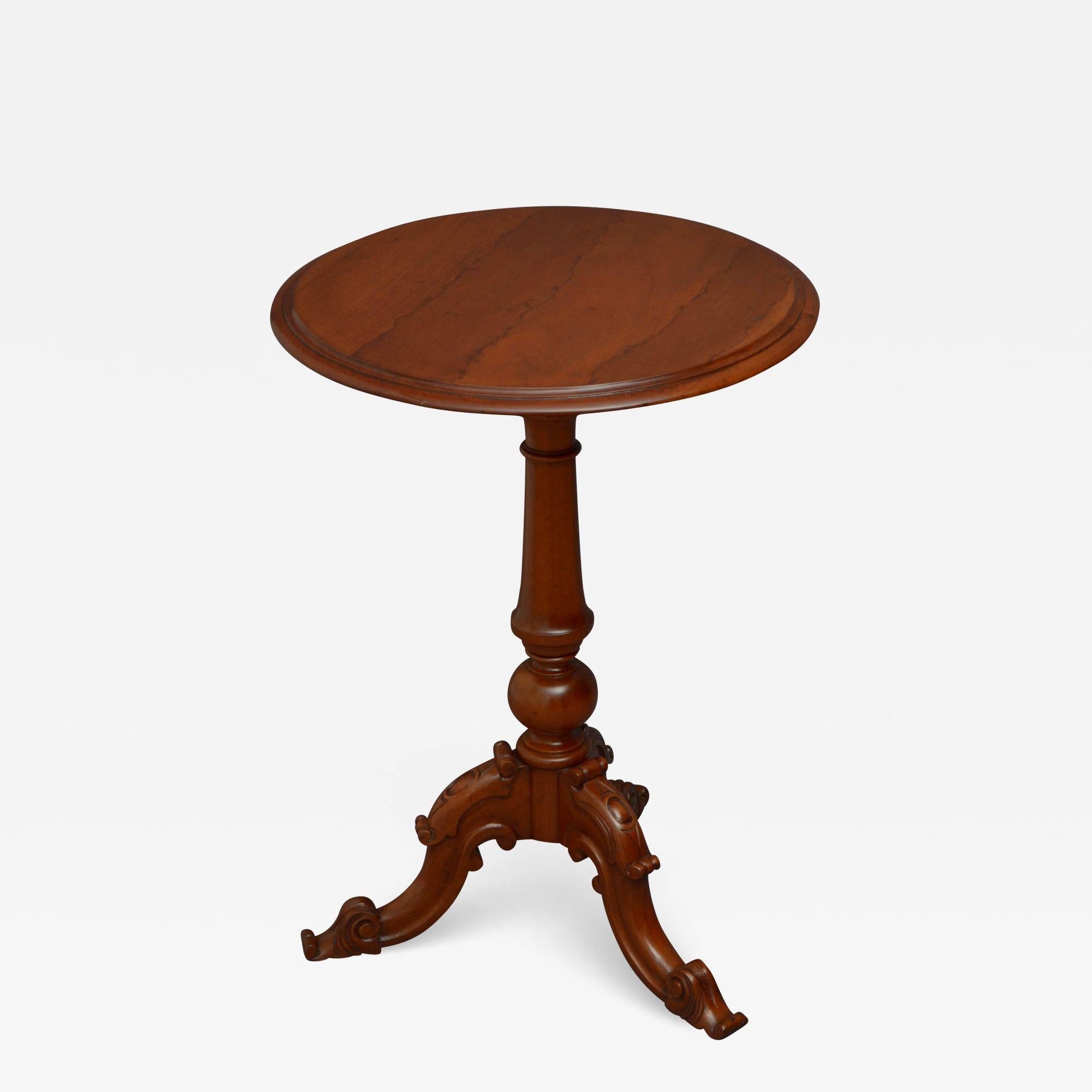 British Victorian Mahogany Occasional Table