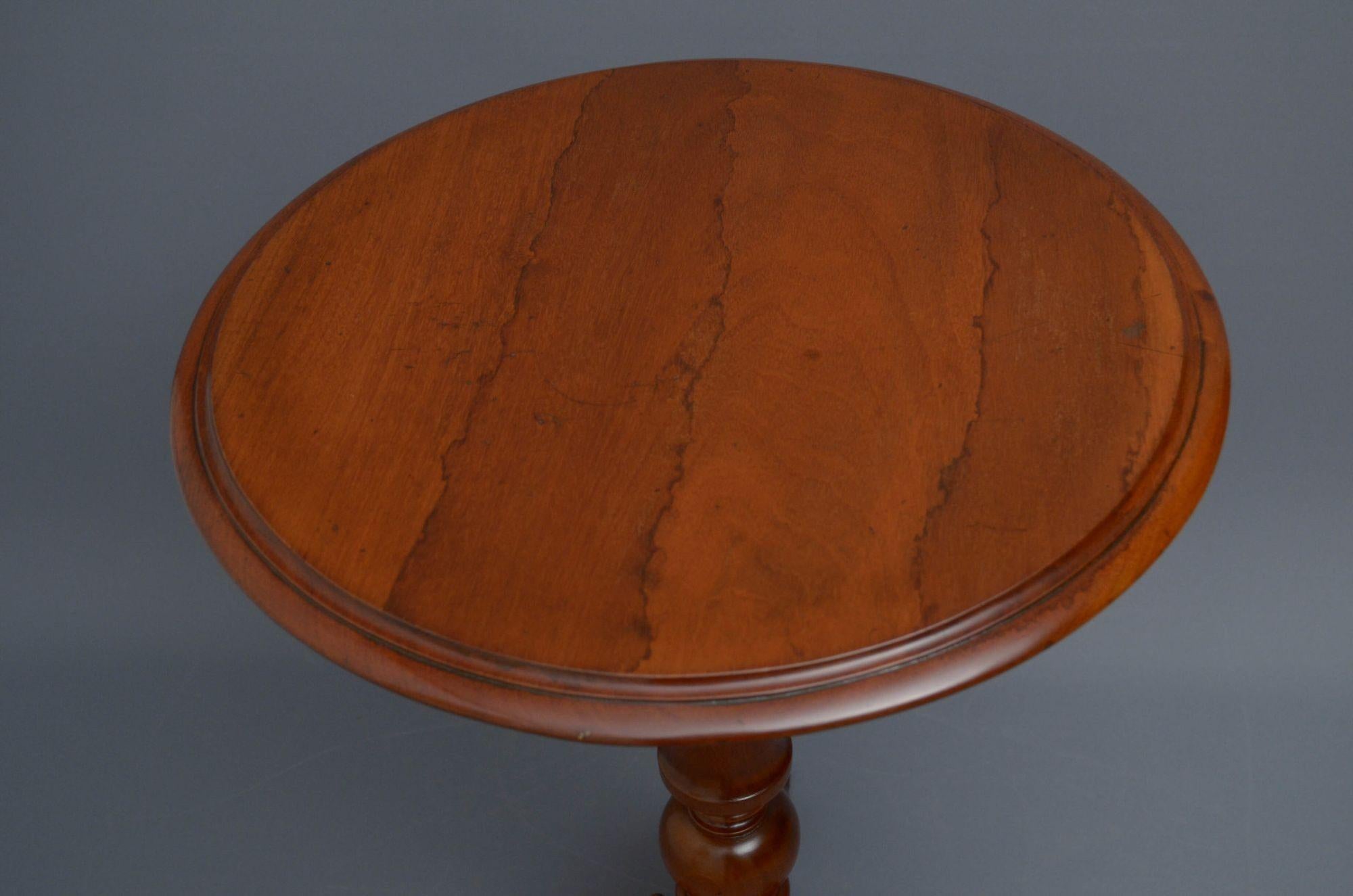 19th Century Victorian Mahogany Occasional Table