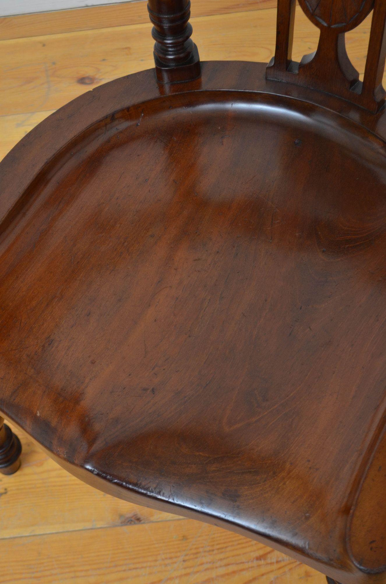 Silla de oficina / silla de escritorio victoriana de caoba en venta 5