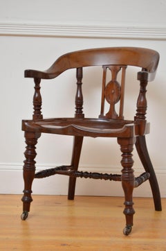 Victorian Mahogany Office Chair / Desk Chair