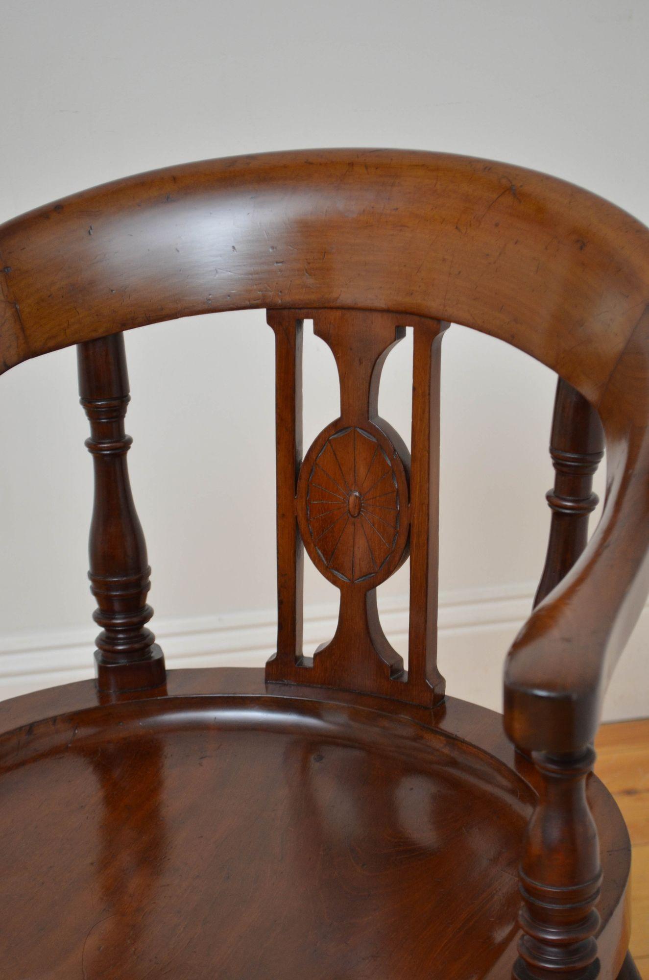 Silla de oficina / silla de escritorio victoriana de caoba en venta 2