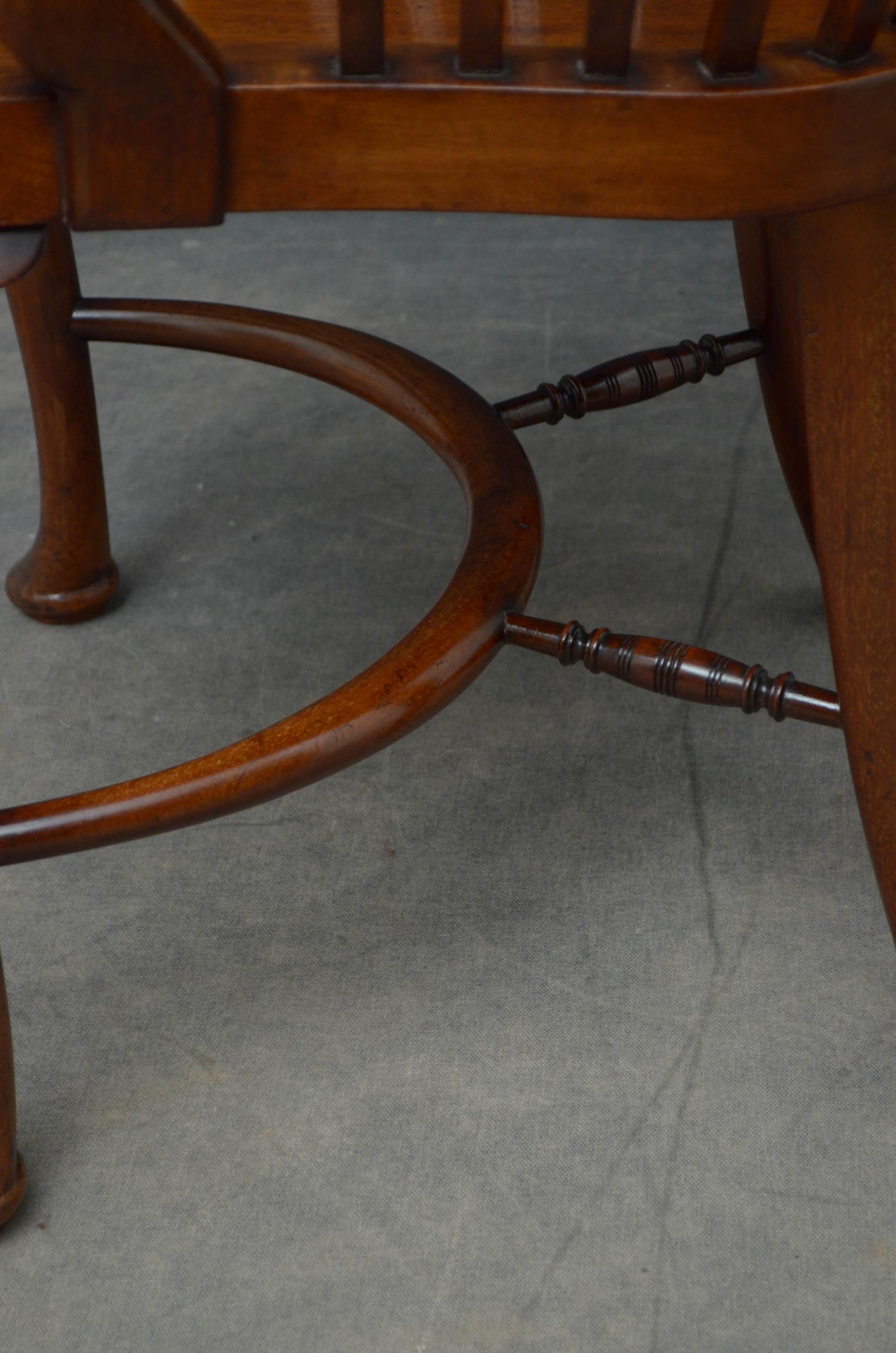 Victorian Mahogany Office Chair 2