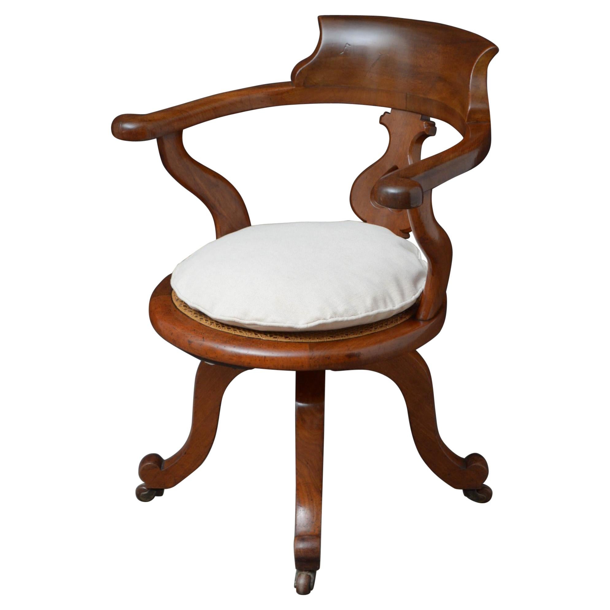 Victorian Mahogany Office Chair