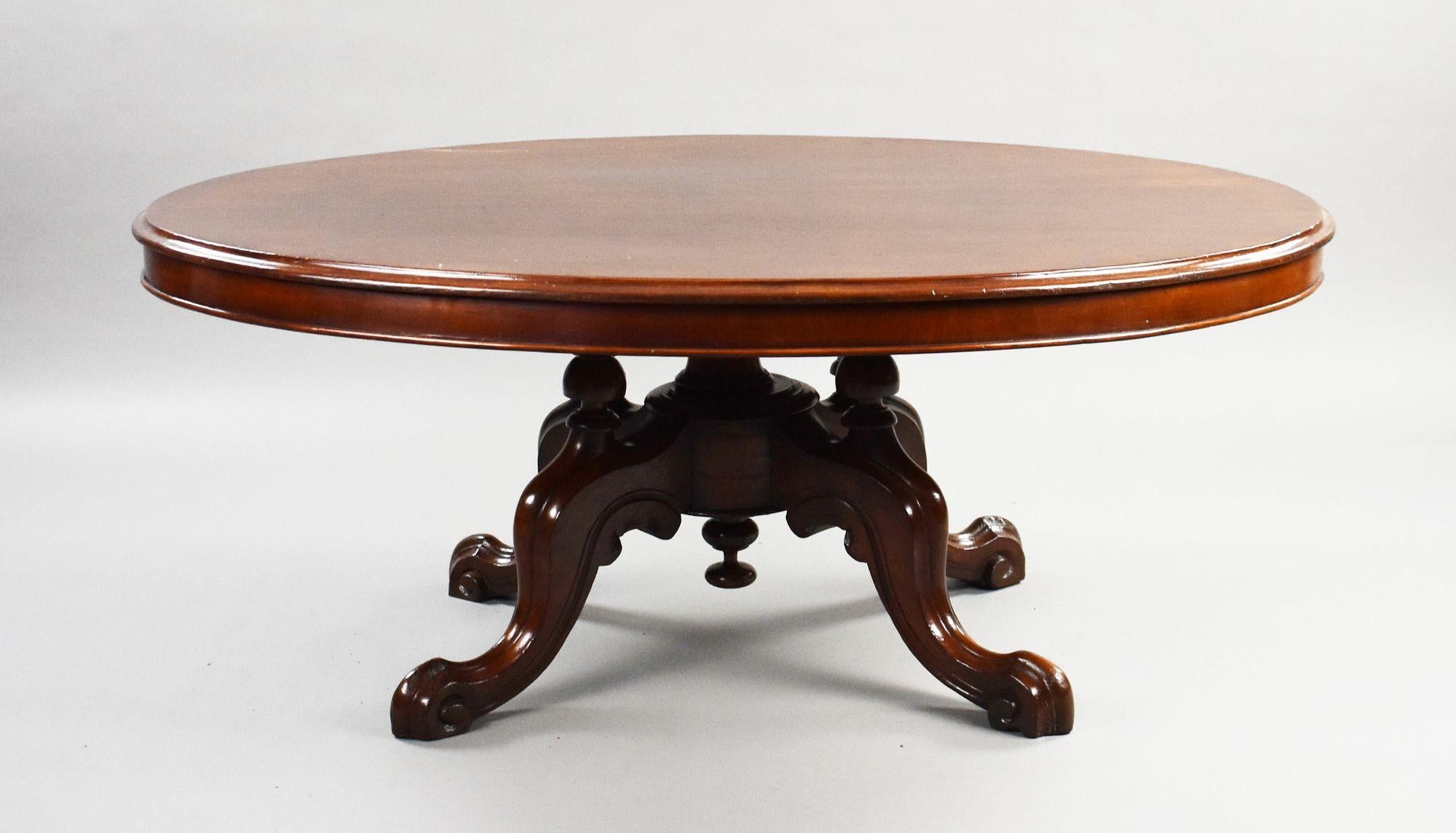 Victorian Mahogany Coffee Table
Item Code: 1374
A substantial Victorian mahogany coffee table of bold design, c.1870. The well-proportioned oval top is supported by a turned central column with carved collar, raised on four shaped cabriole legs with