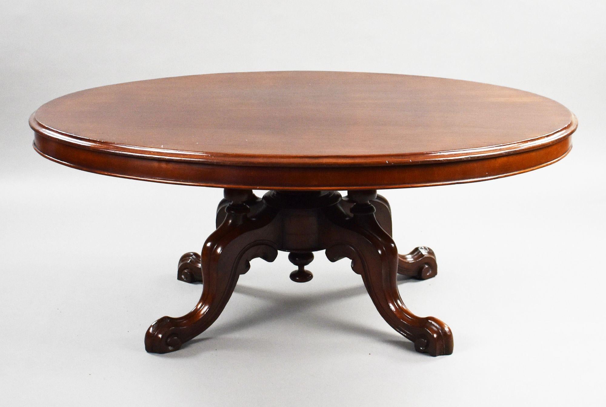 Victorian Mahogany Oval Coffee Table In Good Condition For Sale In Chelmsford, Essex
