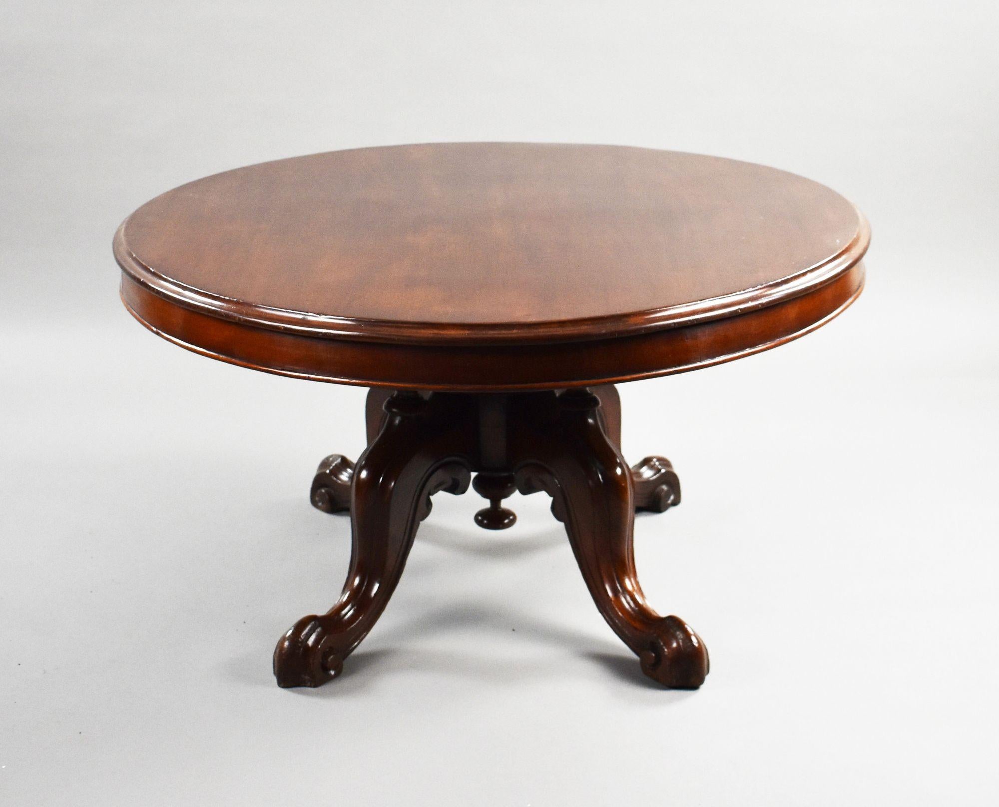 19th Century Victorian Mahogany Oval Coffee Table For Sale