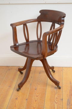 Victorian Mahogany Revolving Office Chair