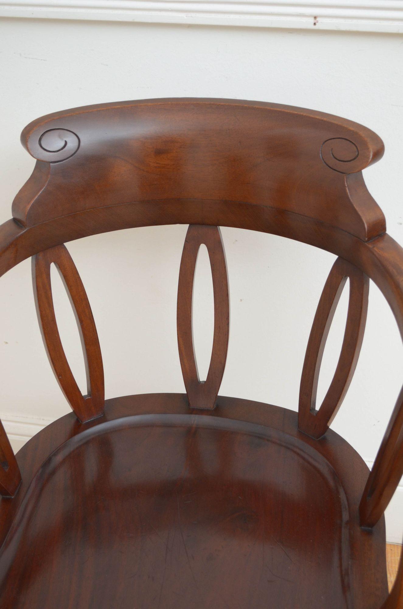 Victorian Mahogany Revolving Office Chair For Sale 1