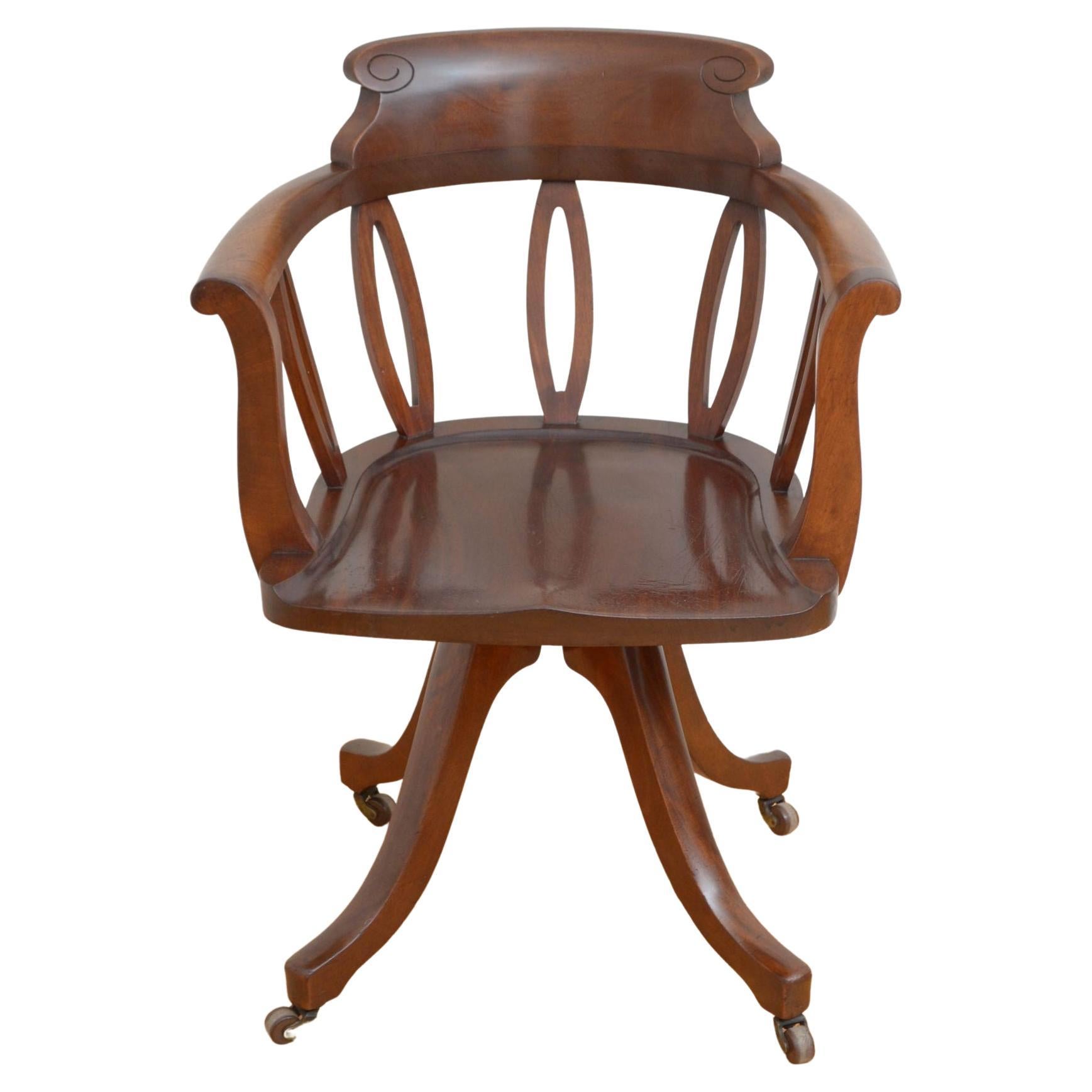 Victorian Mahogany Revolving Office Chair For Sale