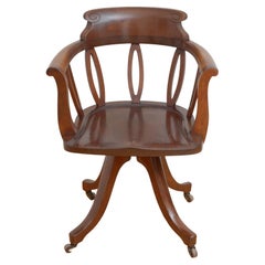 Victorian Mahogany Revolving Office Chair