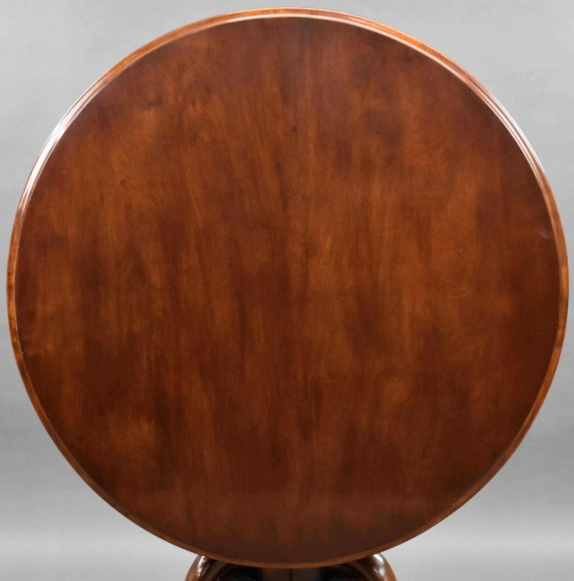 For sale is a good quality Victorian mahogany round breakfast table, having a shaped stem above carved cabriole legs, raised on castors, the table remains in very good condition, showing light minor signs of wear commensurate with age and