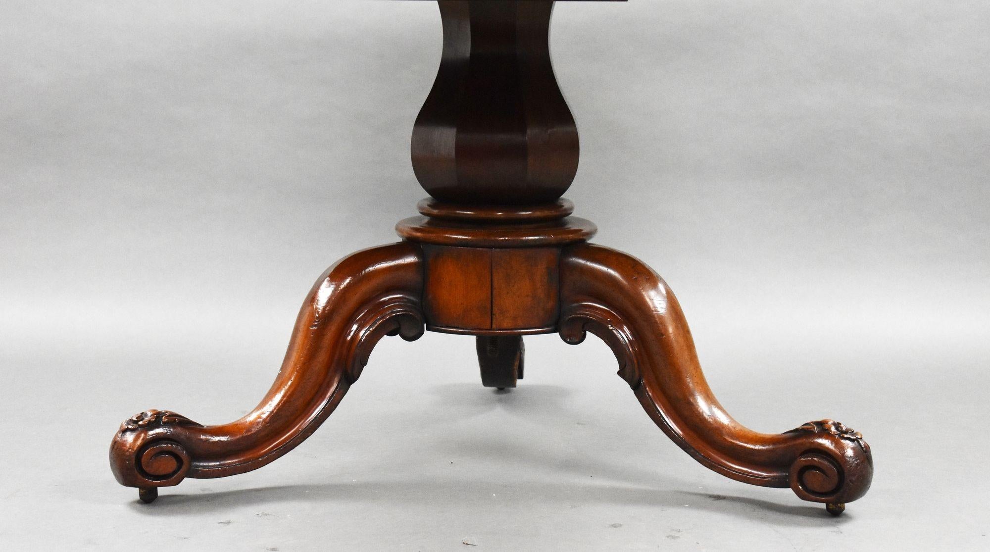 19th Century Victorian Mahogany Round Breakfast Table