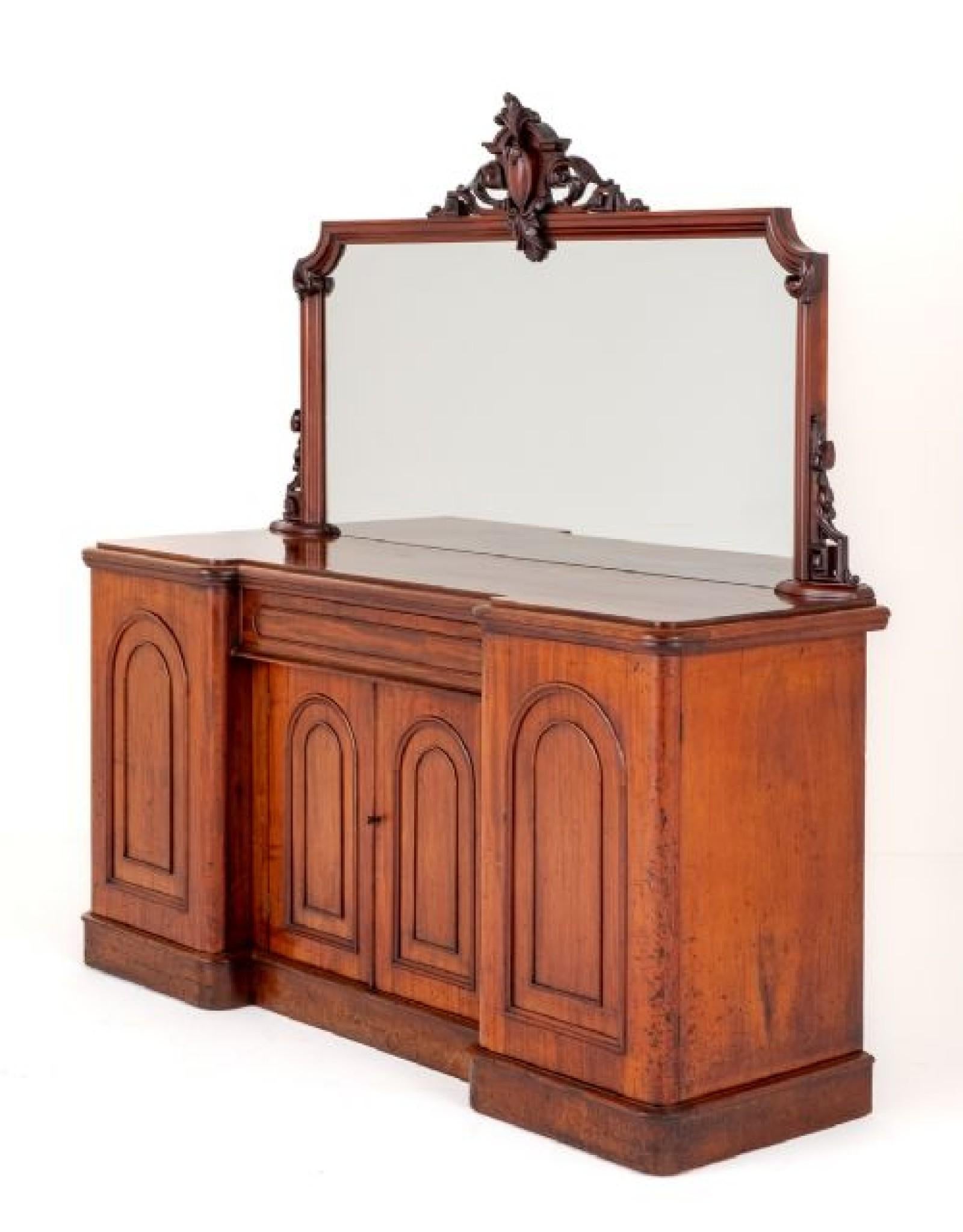 Mid-19th Century Victorian Mahogany Sideboard Antique Server, 1860 For Sale