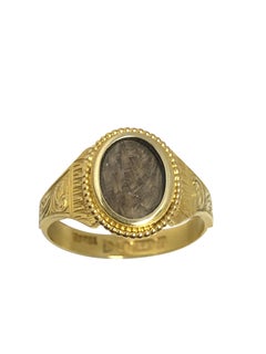 Victorian Memorial Memento Yellow Gold and Woven Hair Ring