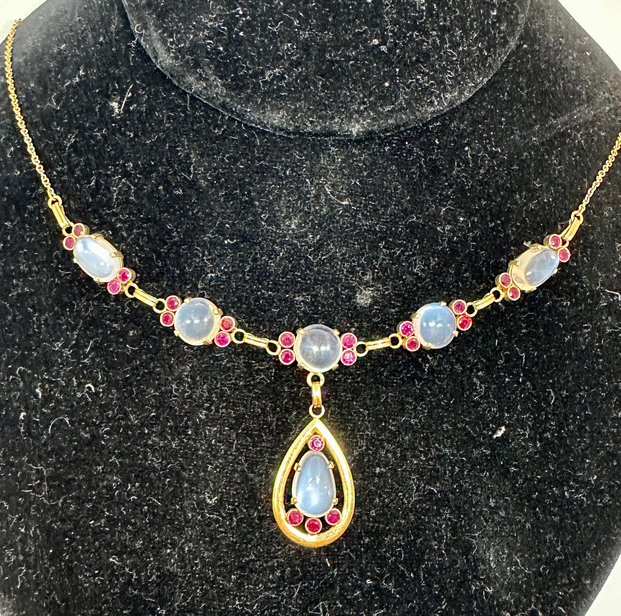 Victorian Moonstone Ruby Necklace Antique 14 Karat Gold Museum Quality Necklace In Excellent Condition For Sale In New York, NY