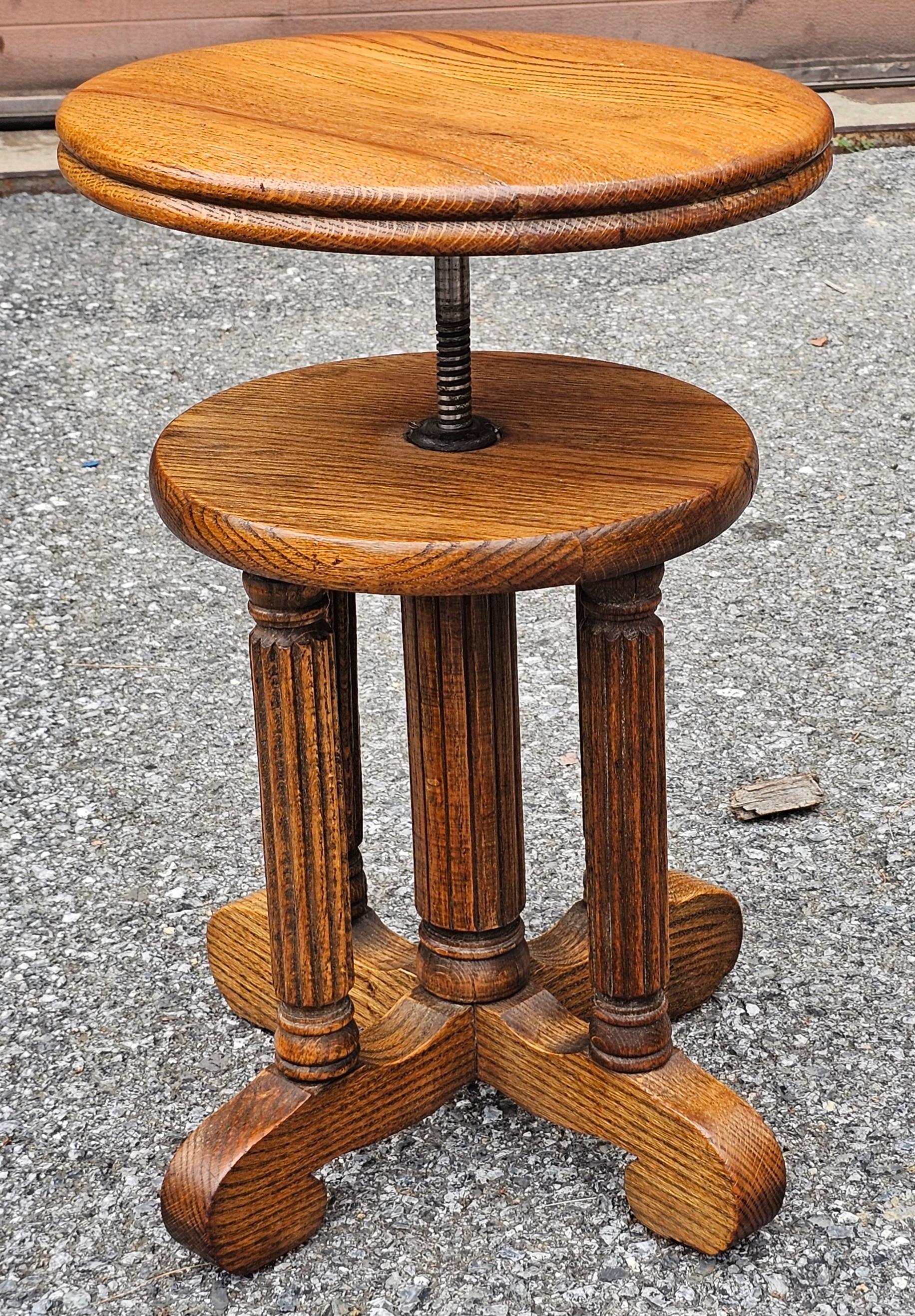 Tabouret de piano tournant en chêne à hauteur réglable de la fin du 19e siècle de l'époque victorienne
 Mesure 14,5