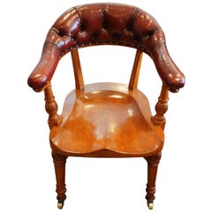 Antique Victorian Oak Desk Chair