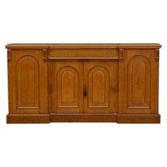 Antique Victorian Oak Sideboard