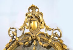 Victorian Oval Gilt Gesso Girandole Mirror