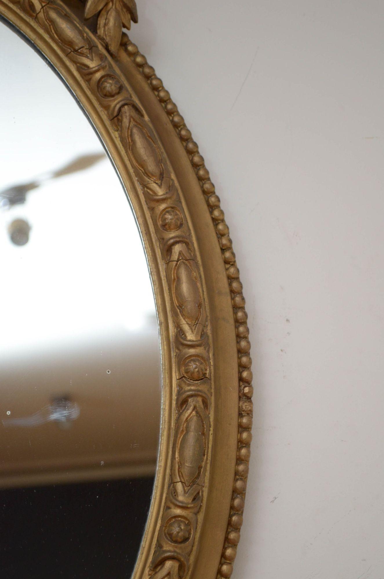 Victorian Oval Wall Mirror For Sale 4
