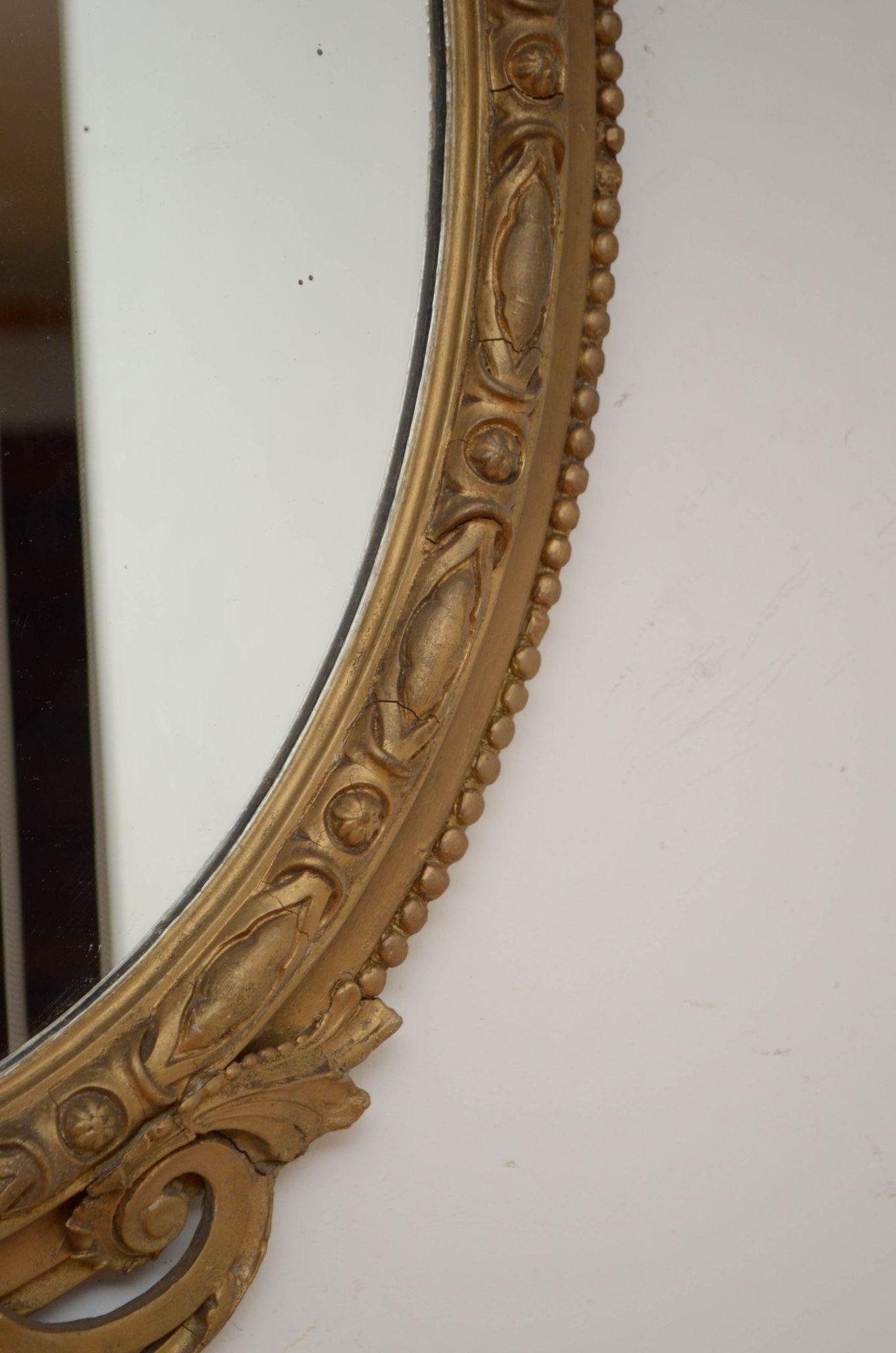 Victorian Oval Wall Mirror For Sale 5